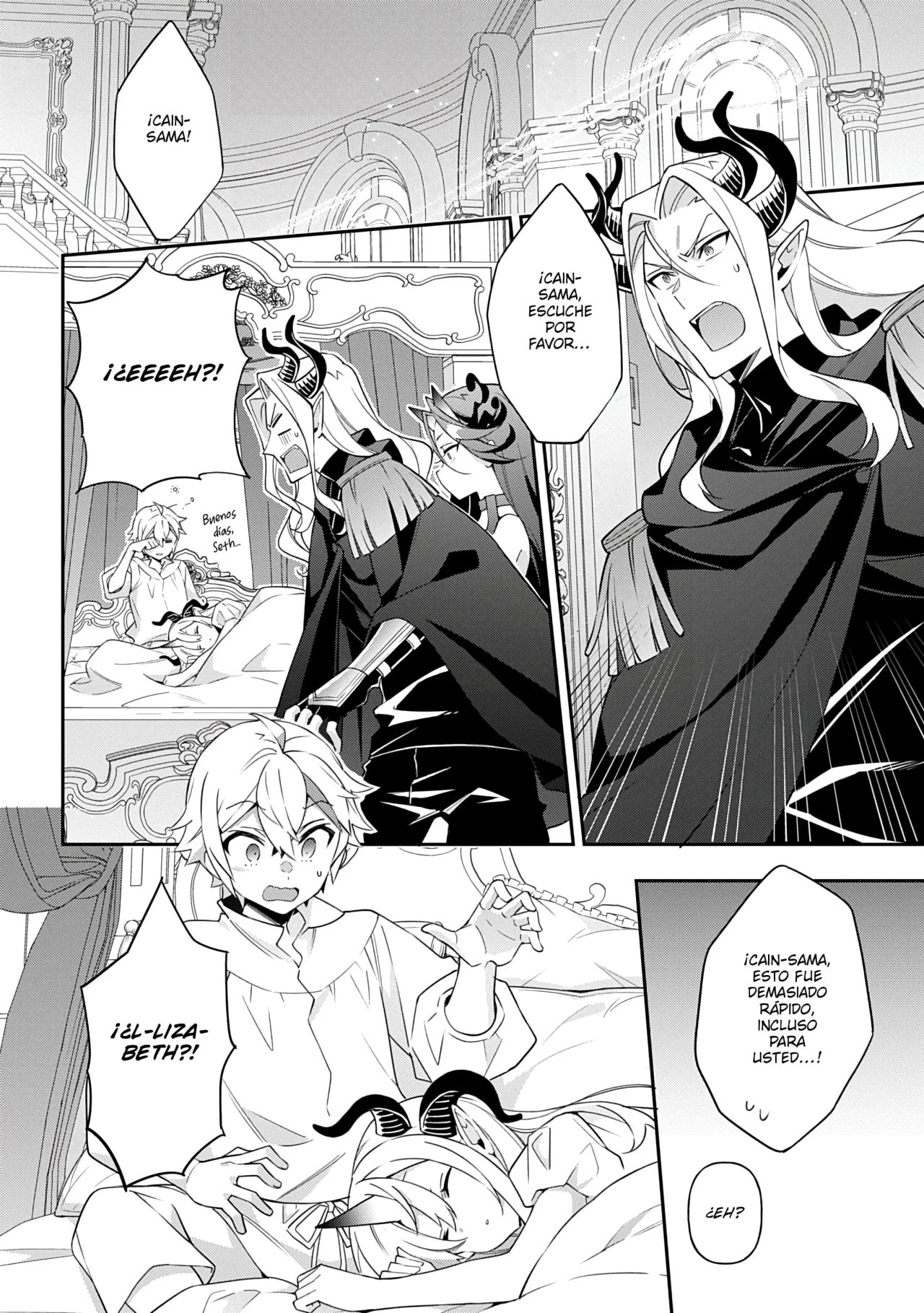Tensei Kizoku no Isekai Boukenroku ~Jichou wo Shiranai Kamigami no Shito~ Capítulo 71 - Page 28