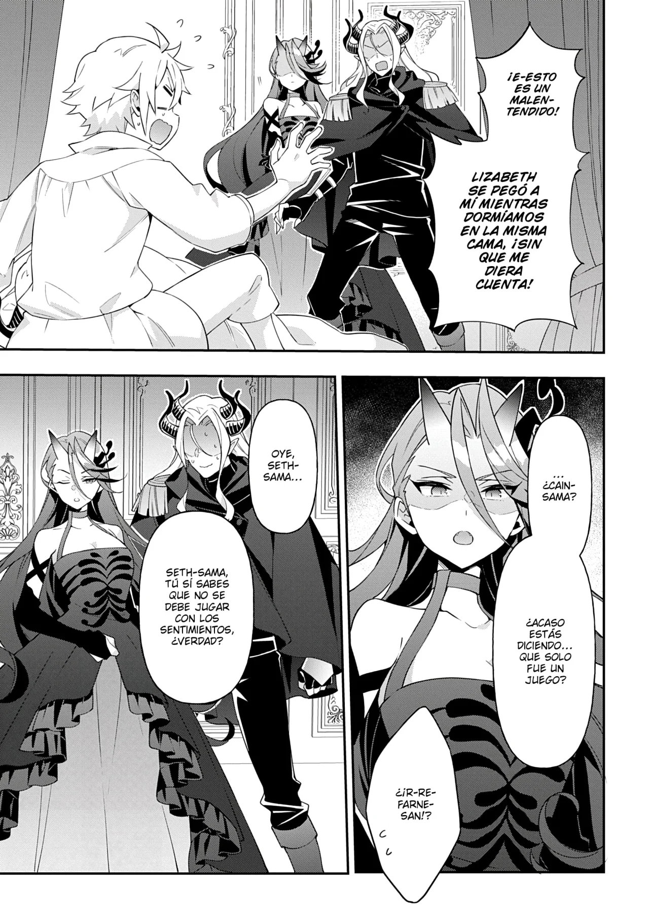 Tensei Kizoku no Isekai Boukenroku ~Jichou wo Shiranai Kamigami no Shito~ Capítulo 71 - Page 29