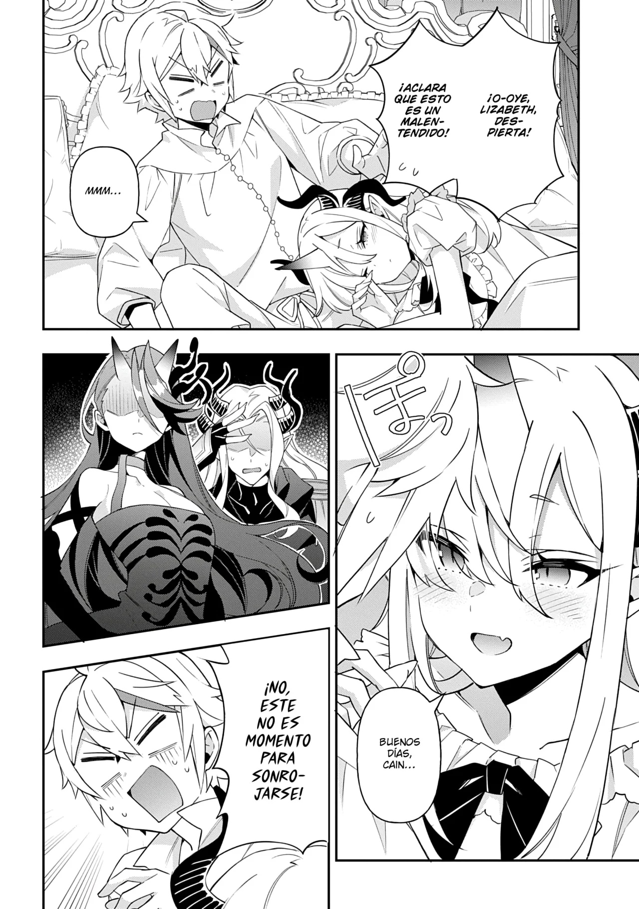 Tensei Kizoku no Isekai Boukenroku ~Jichou wo Shiranai Kamigami no Shito~ Capítulo 71 - Page 30