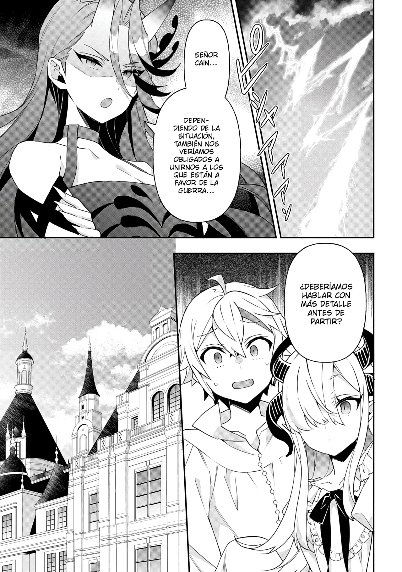 Tensei Kizoku no Isekai Boukenroku ~Jichou wo Shiranai Kamigami no Shito~ Capítulo 71 - Page 31