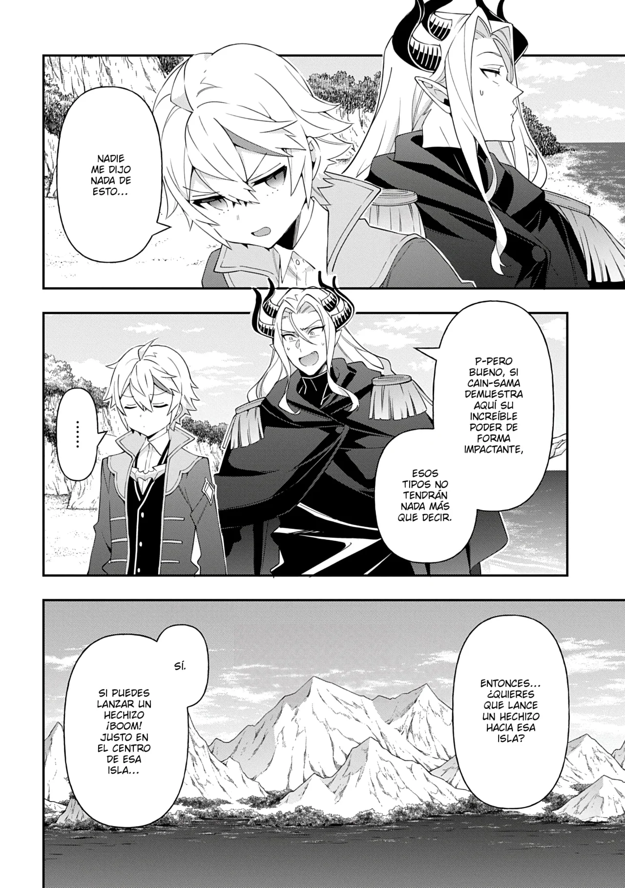 Tensei Kizoku no Isekai Boukenroku ~Jichou wo Shiranai Kamigami no Shito~ Capítulo 71 - Page 4