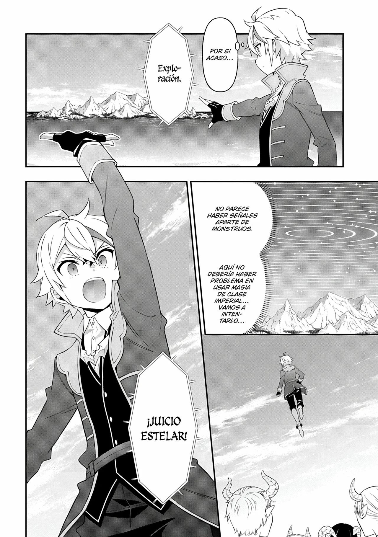 Tensei Kizoku no Isekai Boukenroku ~Jichou wo Shiranai Kamigami no Shito~ Capítulo 71 - Page 6