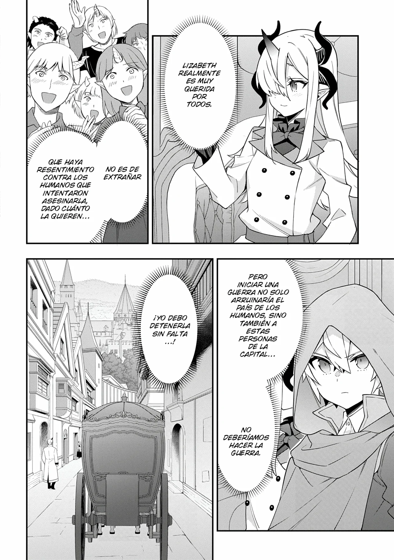 Tensei Kizoku no Isekai Boukenroku ~Jichou wo Shiranai Kamigami no Shito~ Capítulo 72 - Page 10