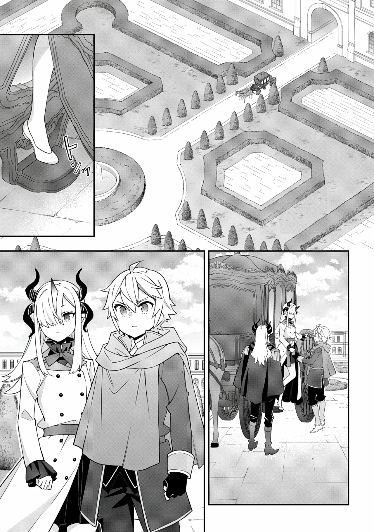 Tensei Kizoku no Isekai Boukenroku ~Jichou wo Shiranai Kamigami no Shito~ Capítulo 72 - Page 11