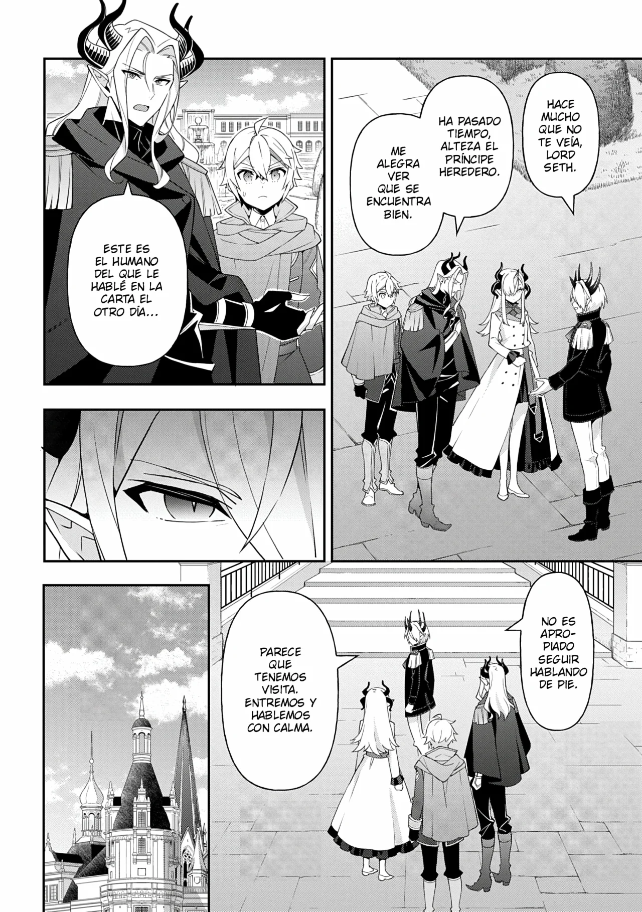 Tensei Kizoku no Isekai Boukenroku ~Jichou wo Shiranai Kamigami no Shito~ Capítulo 72 - Page 14