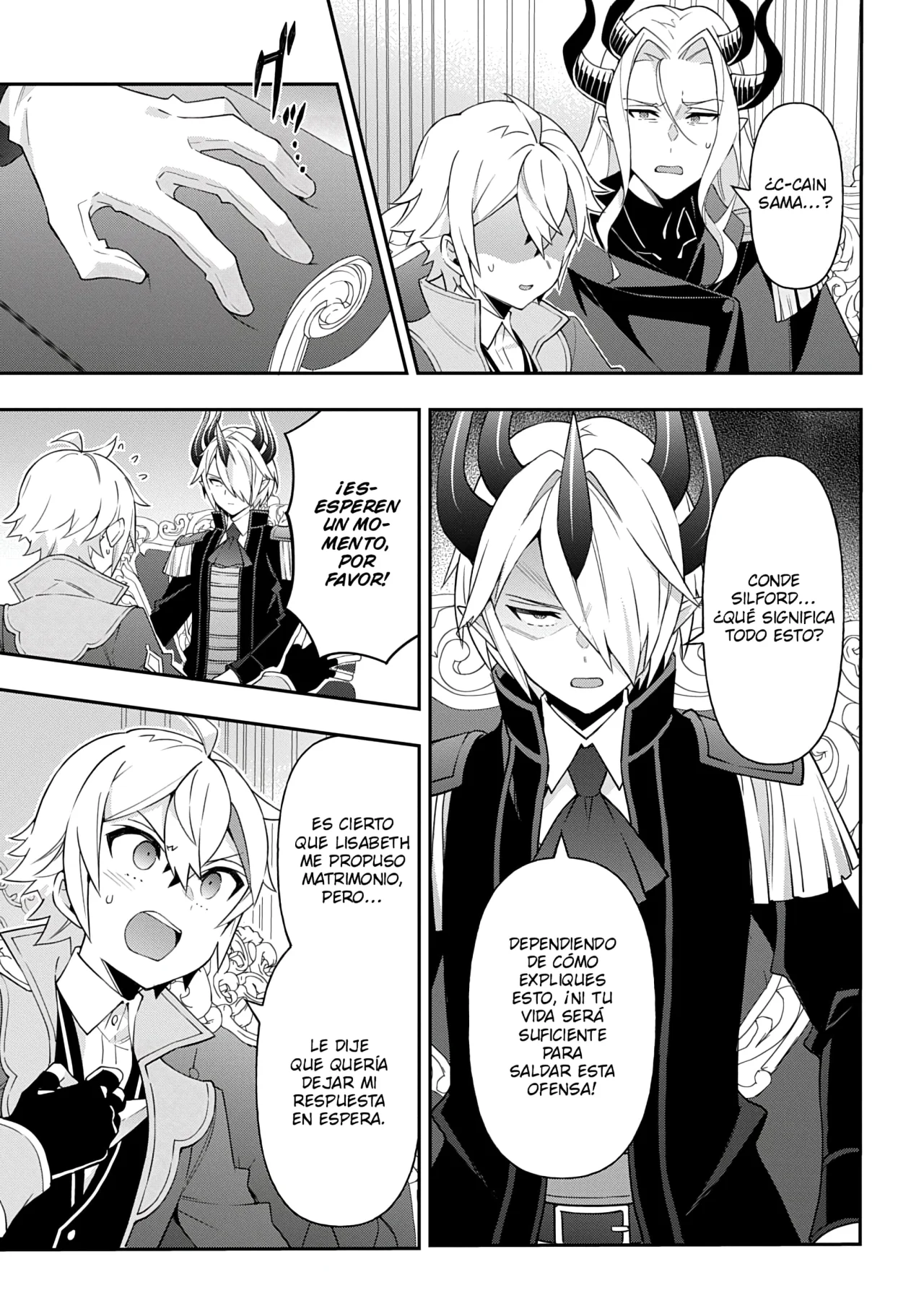 Tensei Kizoku no Isekai Boukenroku ~Jichou wo Shiranai Kamigami no Shito~ Capítulo 72 - Page 19