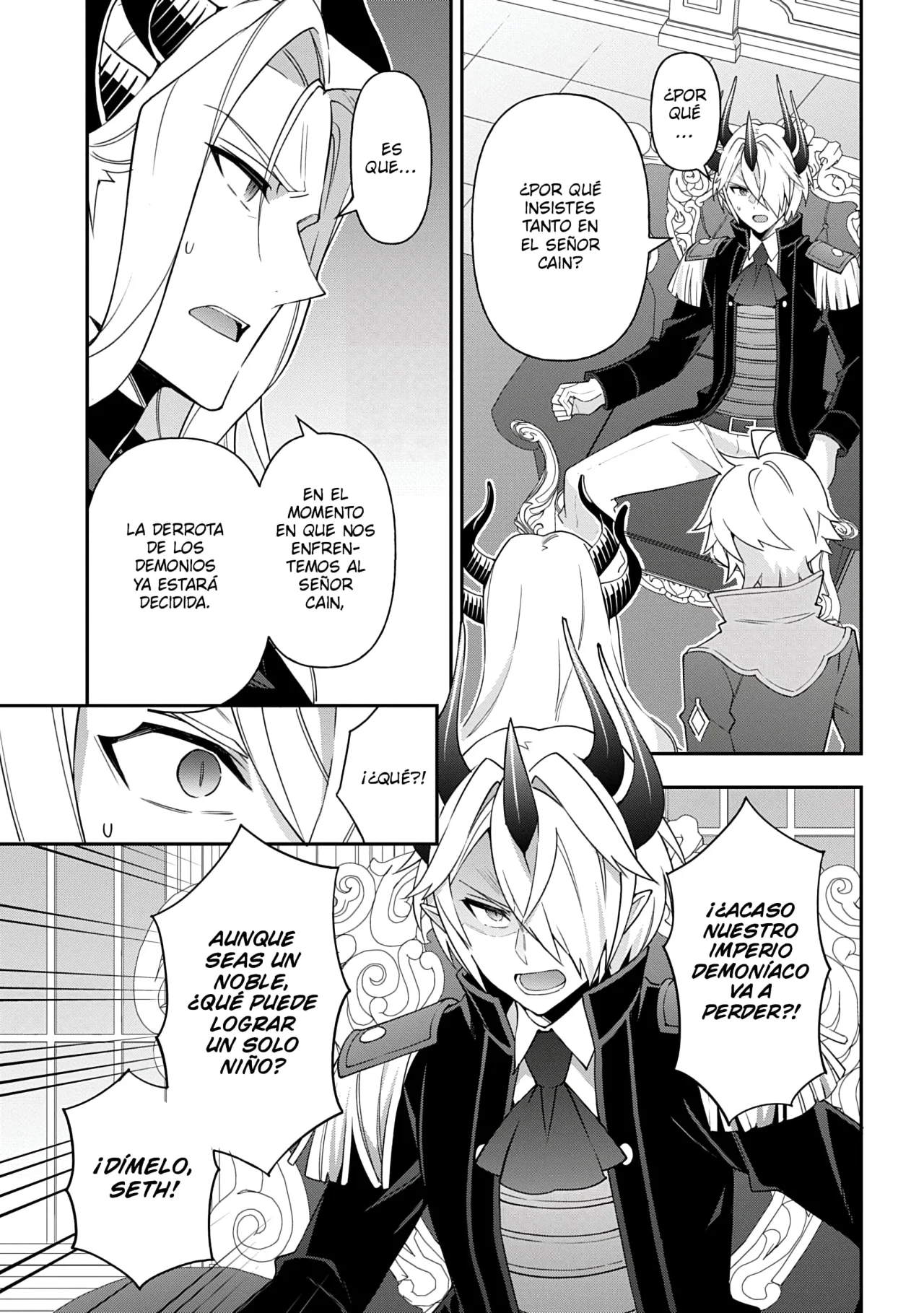 Tensei Kizoku no Isekai Boukenroku ~Jichou wo Shiranai Kamigami no Shito~ Capítulo 72 - Page 23