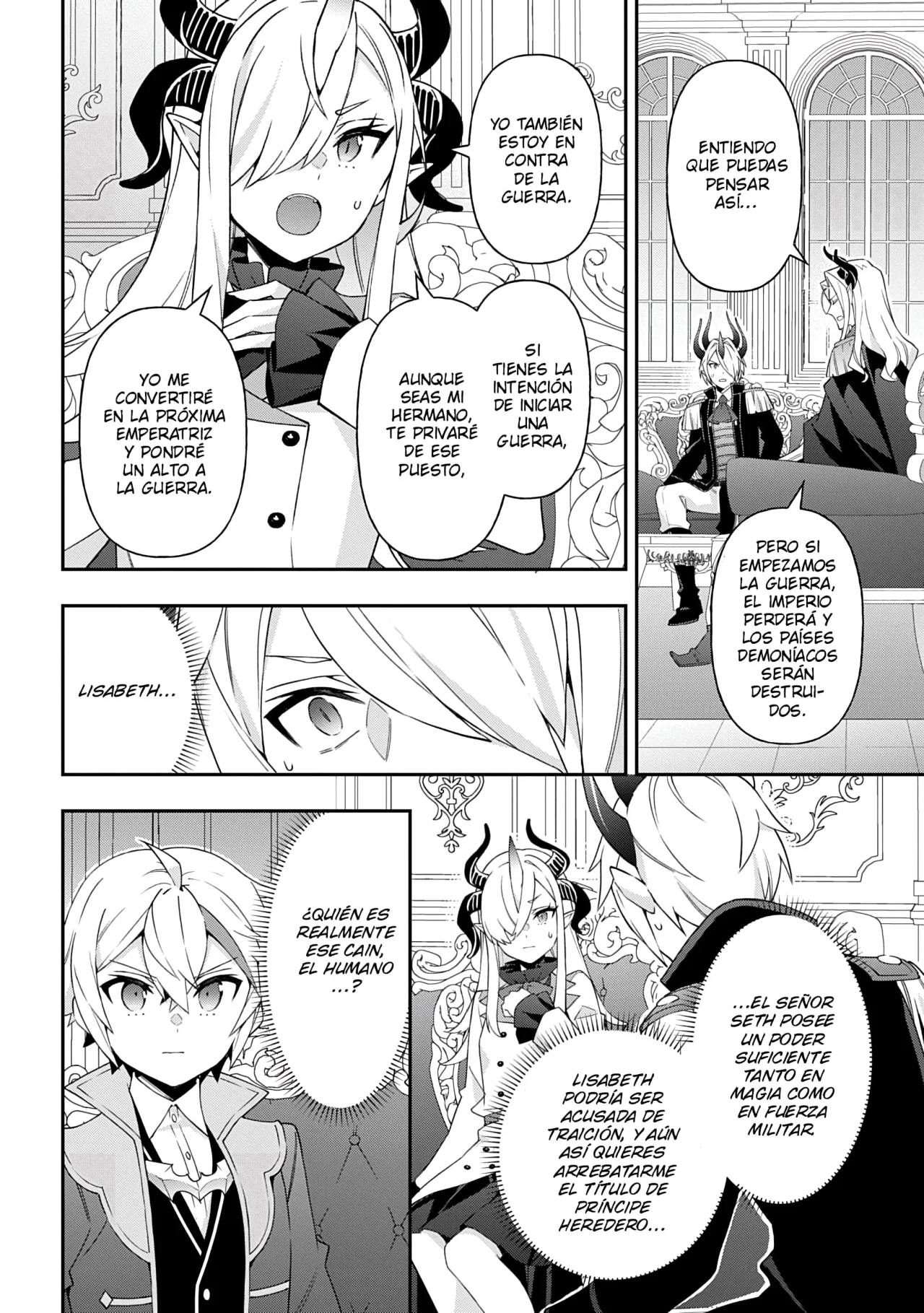 Tensei Kizoku no Isekai Boukenroku ~Jichou wo Shiranai Kamigami no Shito~ Capítulo 72 - Page 24
