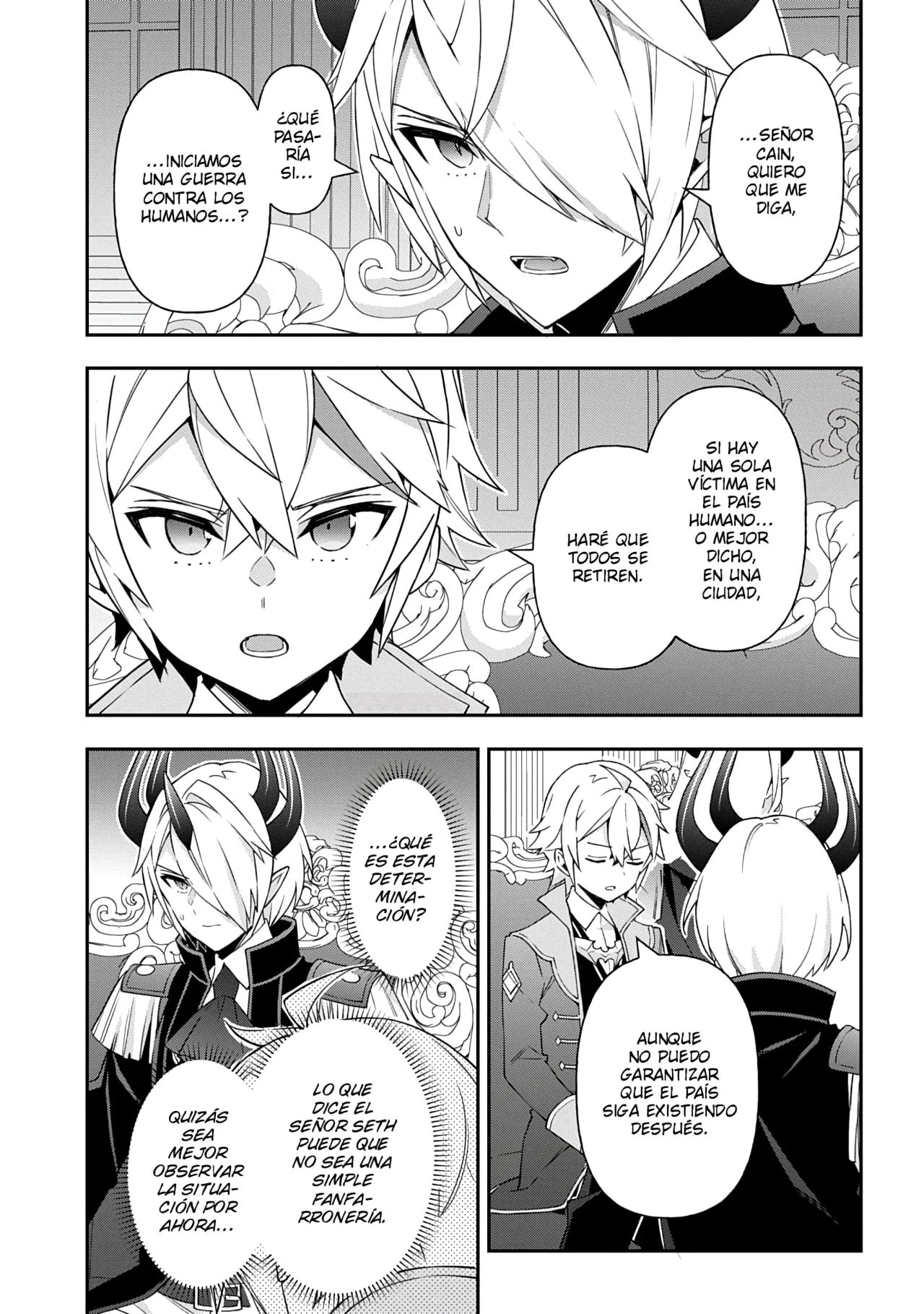 Tensei Kizoku no Isekai Boukenroku ~Jichou wo Shiranai Kamigami no Shito~ Capítulo 72 - Page 25