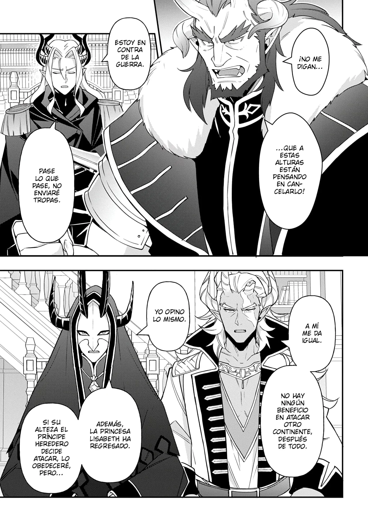 Tensei Kizoku no Isekai Boukenroku ~Jichou wo Shiranai Kamigami no Shito~ Capítulo 72 - Page 29