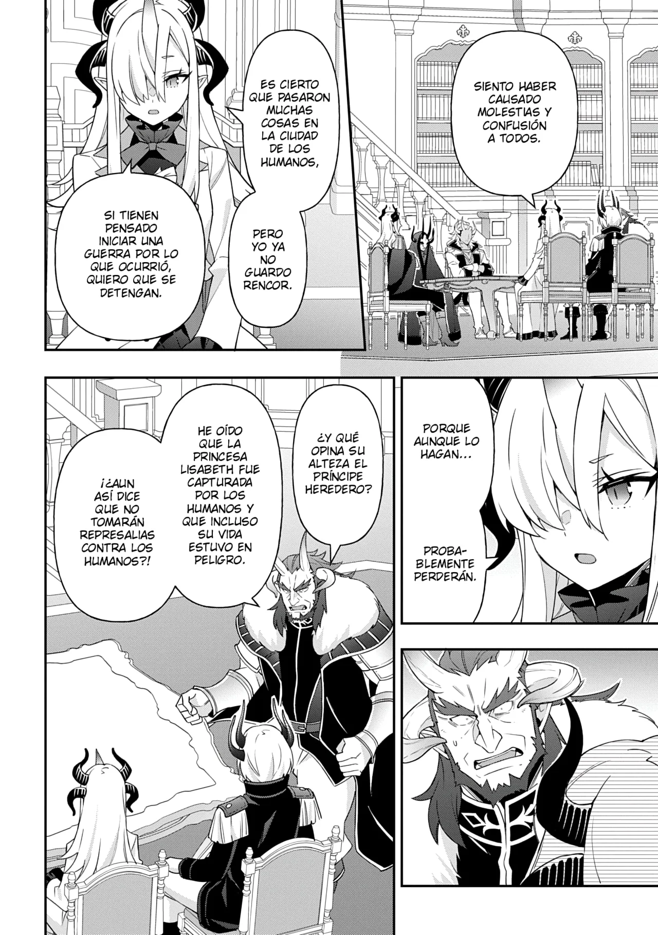 Tensei Kizoku no Isekai Boukenroku ~Jichou wo Shiranai Kamigami no Shito~ Capítulo 72 - Page 30