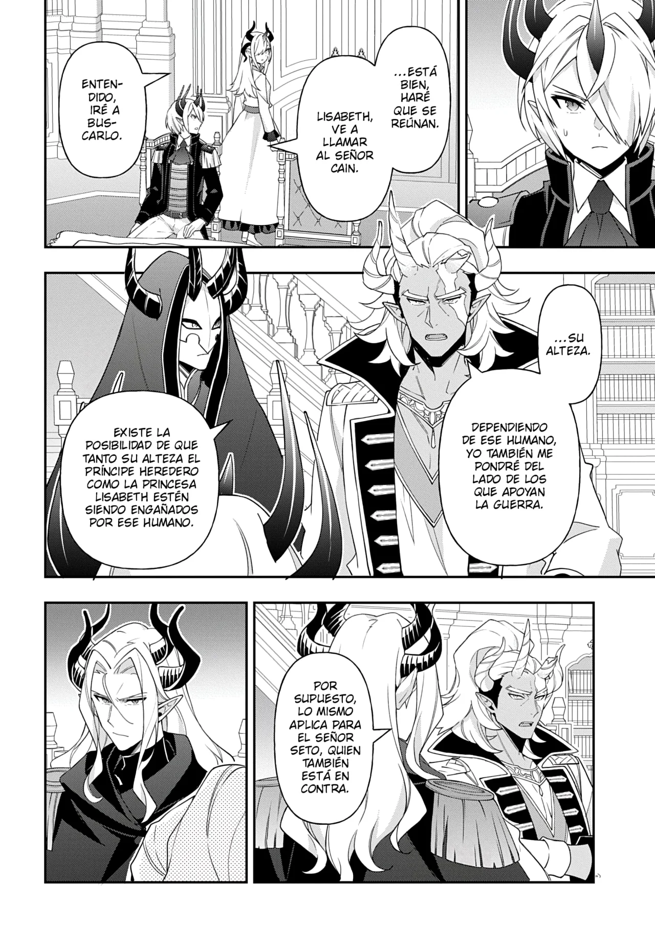 Tensei Kizoku no Isekai Boukenroku ~Jichou wo Shiranai Kamigami no Shito~ Capítulo 72 - Page 32