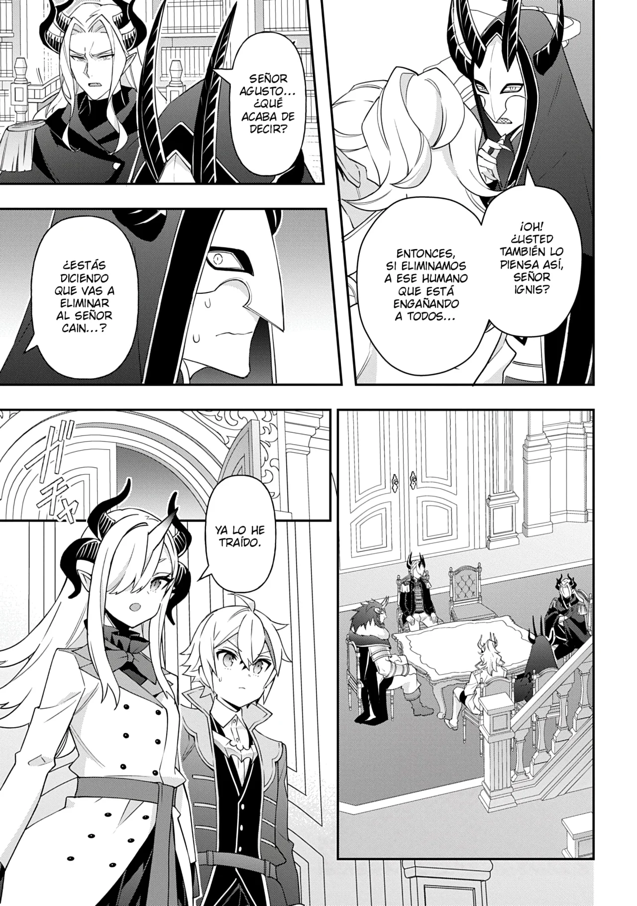 Tensei Kizoku no Isekai Boukenroku ~Jichou wo Shiranai Kamigami no Shito~ Capítulo 72 - Page 33