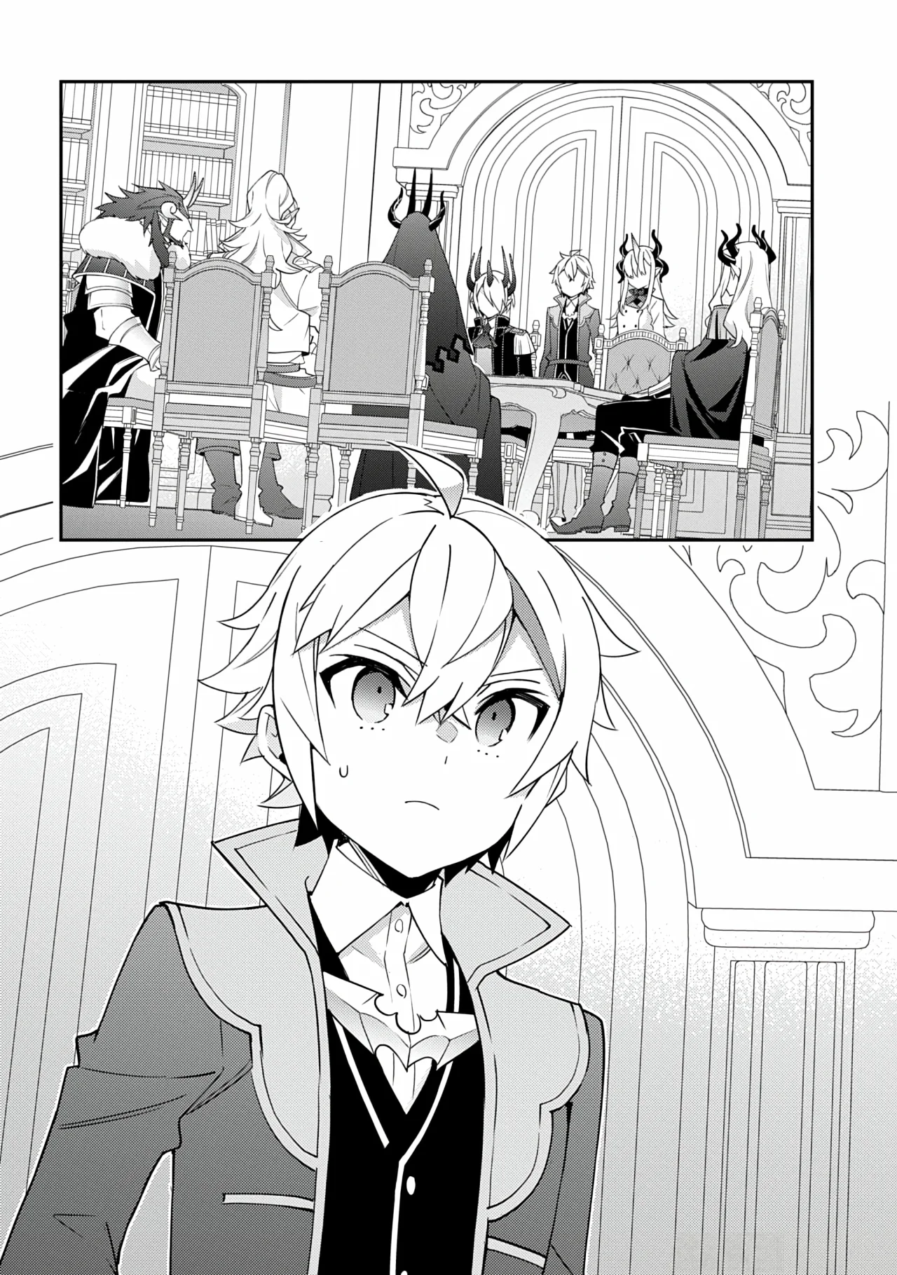 Tensei Kizoku no Isekai Boukenroku ~Jichou wo Shiranai Kamigami no Shito~ Capítulo 72 - Page 34