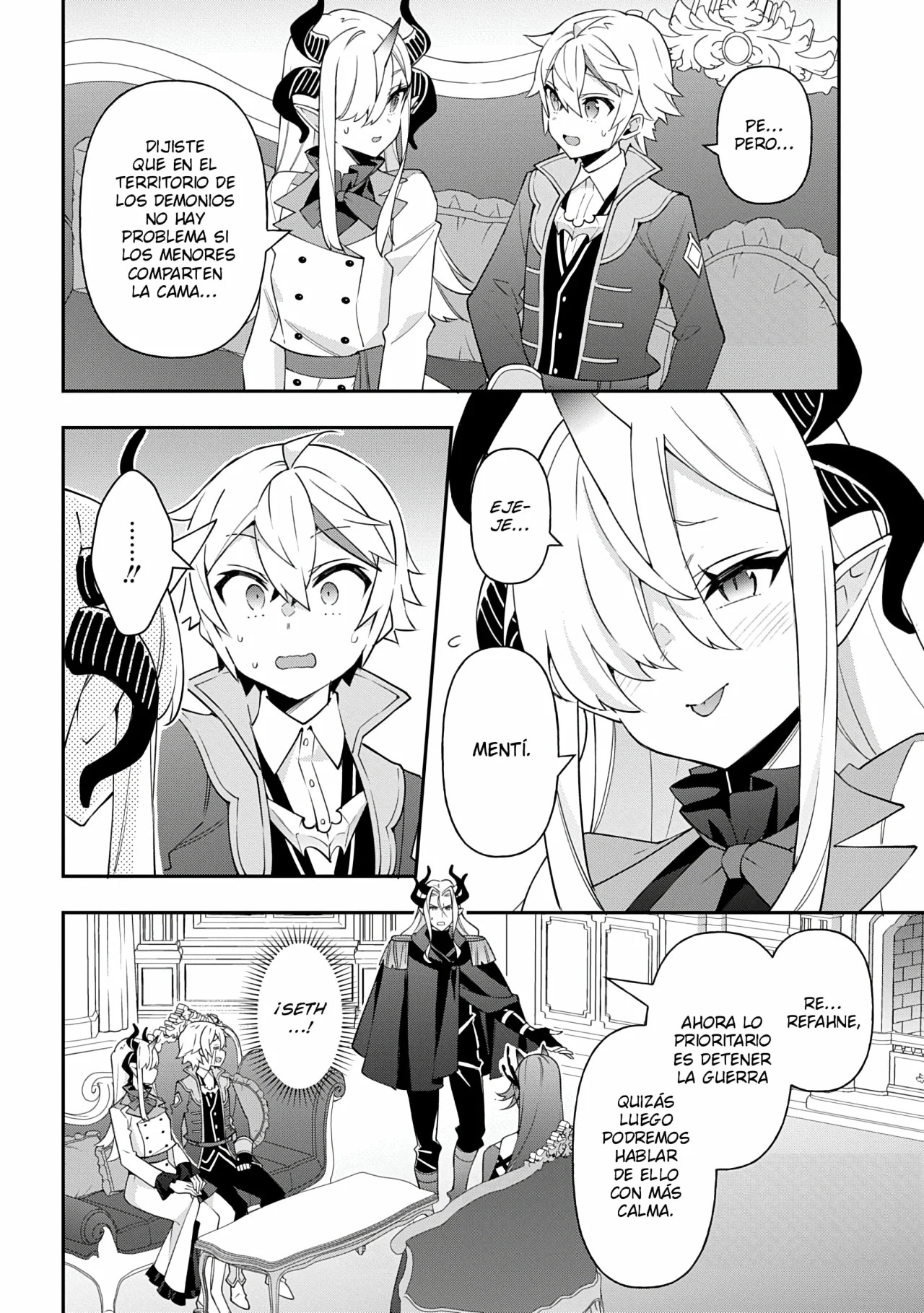 Tensei Kizoku no Isekai Boukenroku ~Jichou wo Shiranai Kamigami no Shito~ Capítulo 72 - Page 4