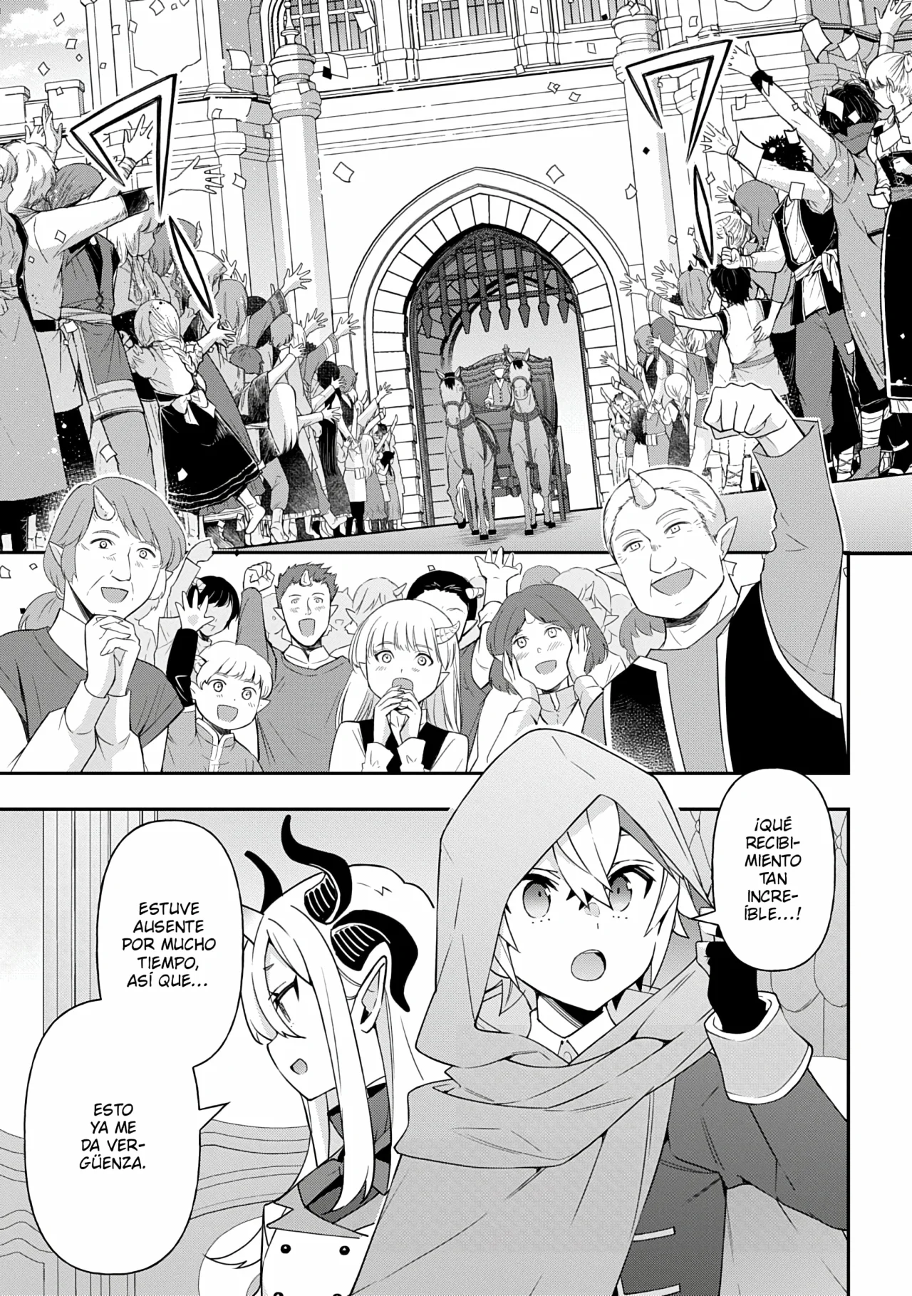 Tensei Kizoku no Isekai Boukenroku ~Jichou wo Shiranai Kamigami no Shito~ Capítulo 72 - Page 9