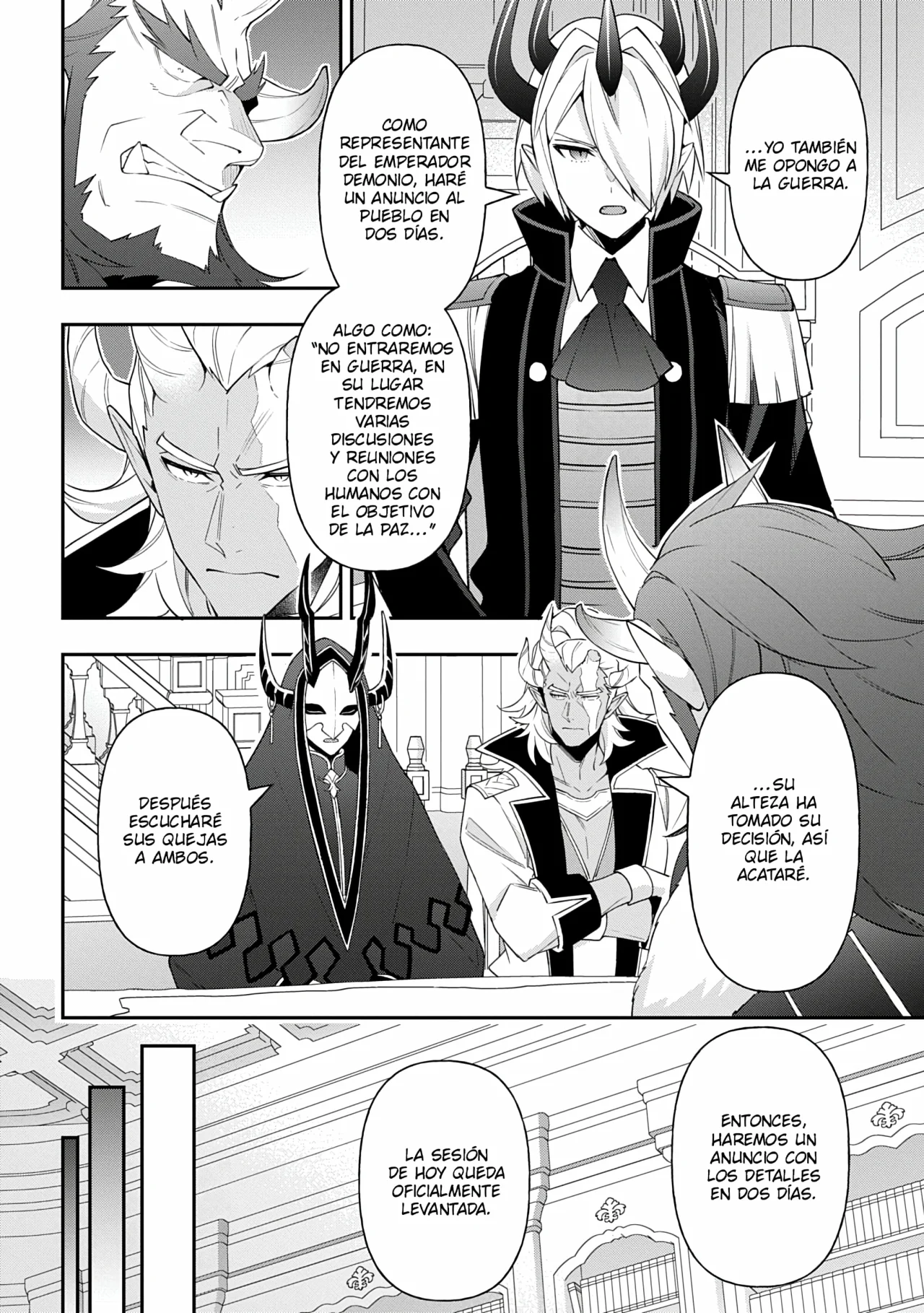 Tensei Kizoku no Isekai Boukenroku ~Jichou wo Shiranai Kamigami no Shito~ Capítulo 73 - Page 12
