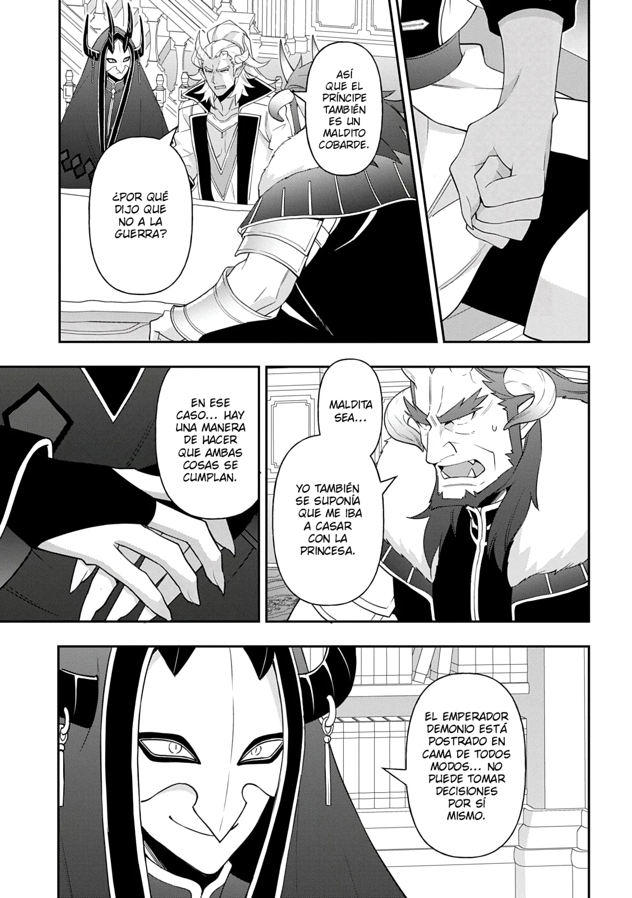 Tensei Kizoku no Isekai Boukenroku ~Jichou wo Shiranai Kamigami no Shito~ Capítulo 73 - Page 13