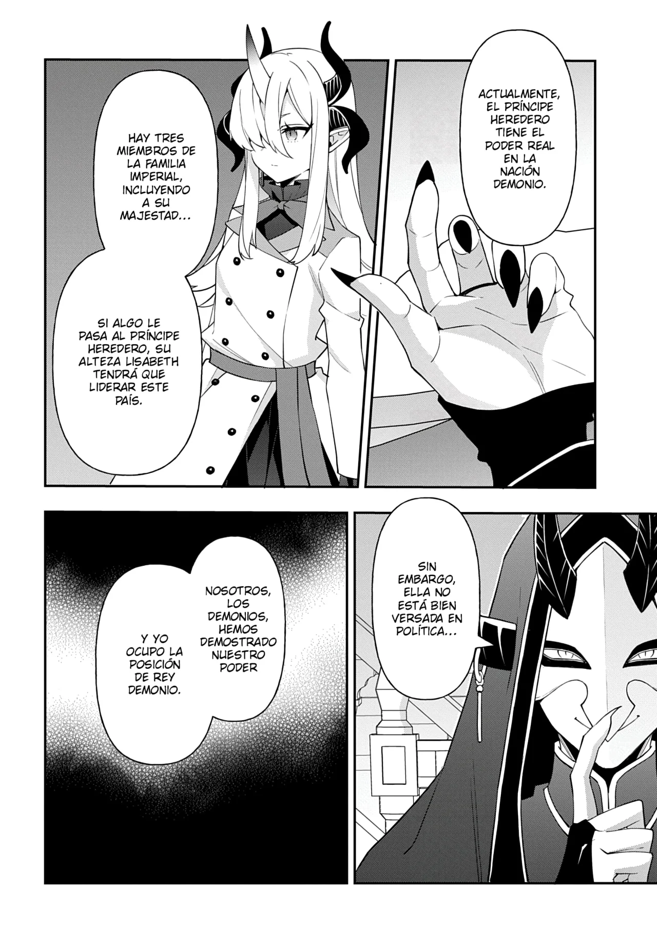 Tensei Kizoku no Isekai Boukenroku ~Jichou wo Shiranai Kamigami no Shito~ Capítulo 73 - Page 14