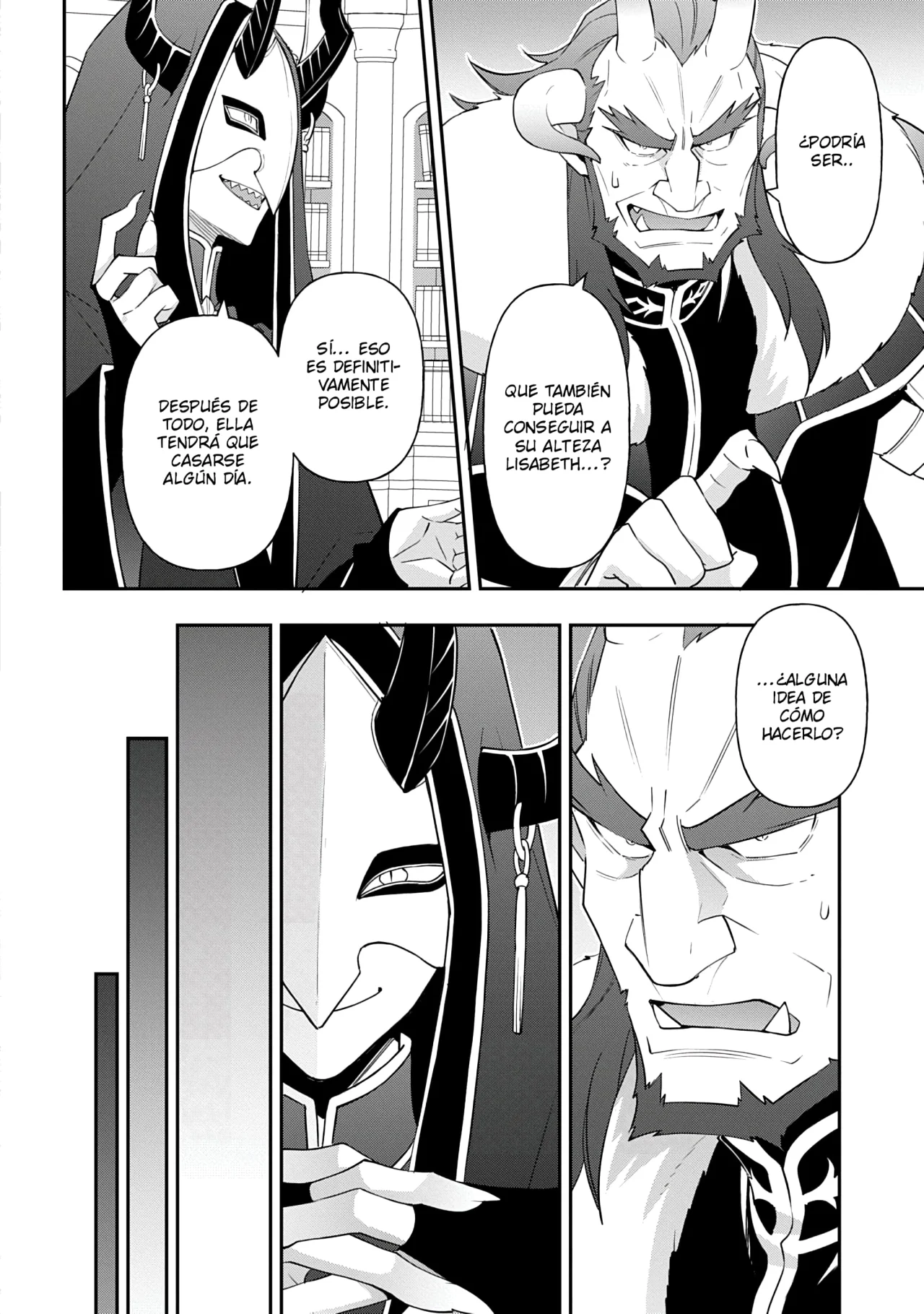 Tensei Kizoku no Isekai Boukenroku ~Jichou wo Shiranai Kamigami no Shito~ Capítulo 73 - Page 16