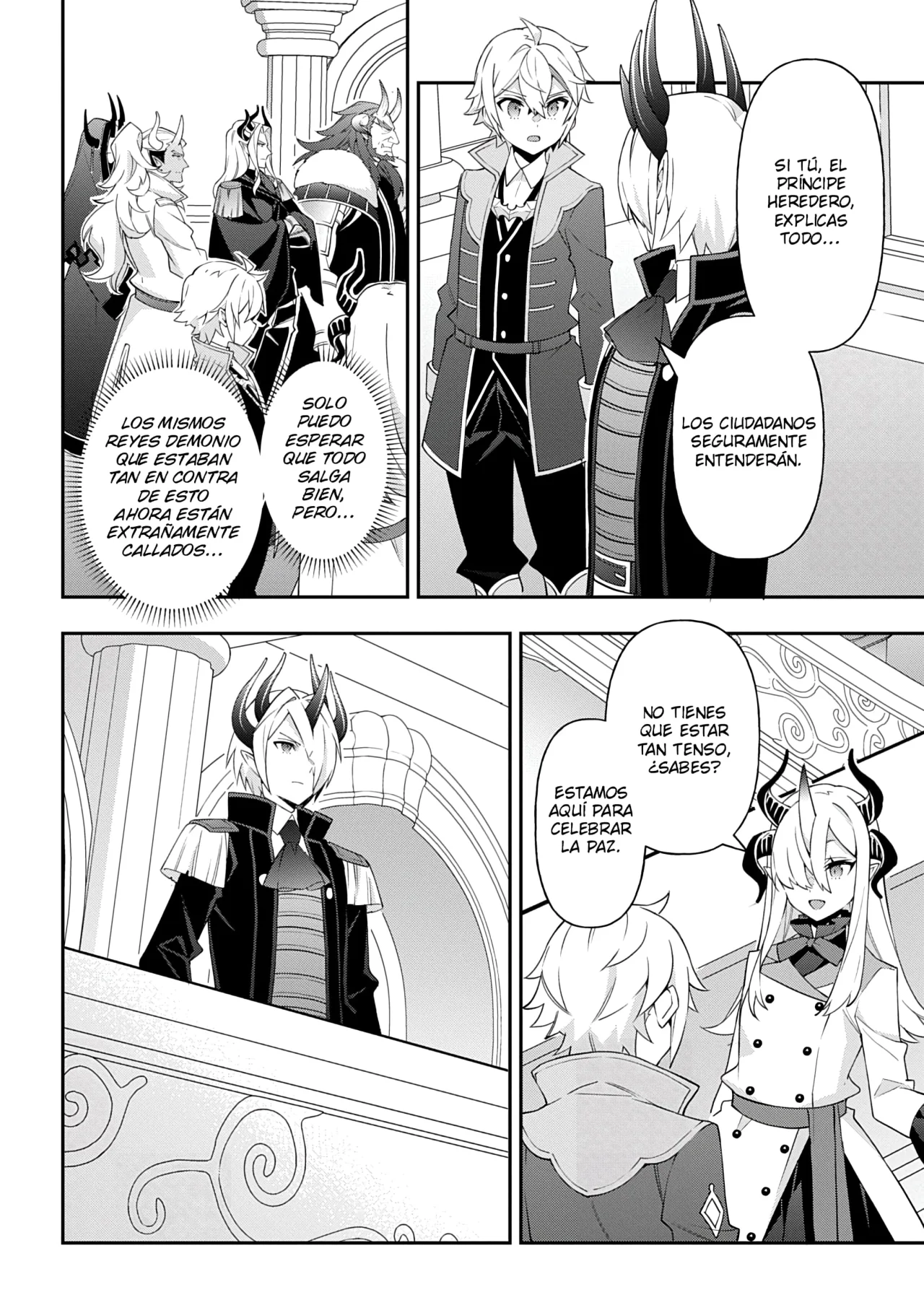 Tensei Kizoku no Isekai Boukenroku ~Jichou wo Shiranai Kamigami no Shito~ Capítulo 73 - Page 18