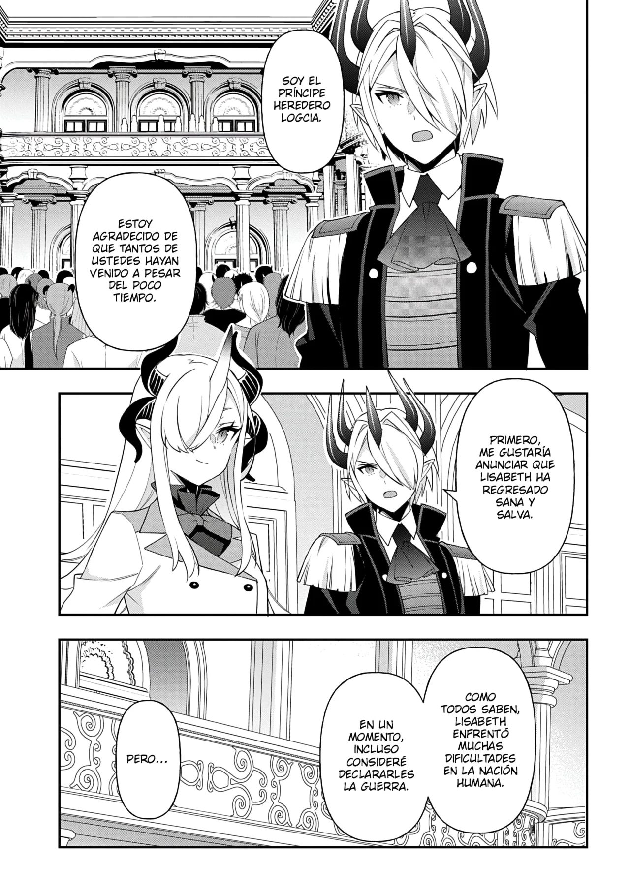 Tensei Kizoku no Isekai Boukenroku ~Jichou wo Shiranai Kamigami no Shito~ Capítulo 73 - Page 19