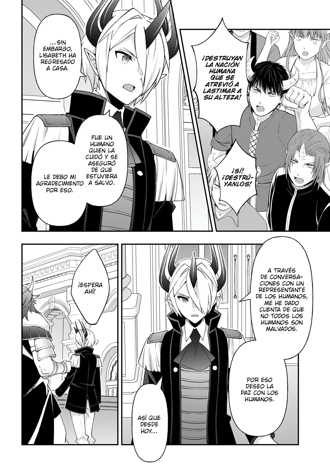 Tensei Kizoku no Isekai Boukenroku ~Jichou wo Shiranai Kamigami no Shito~ Capítulo 73 - Page 20