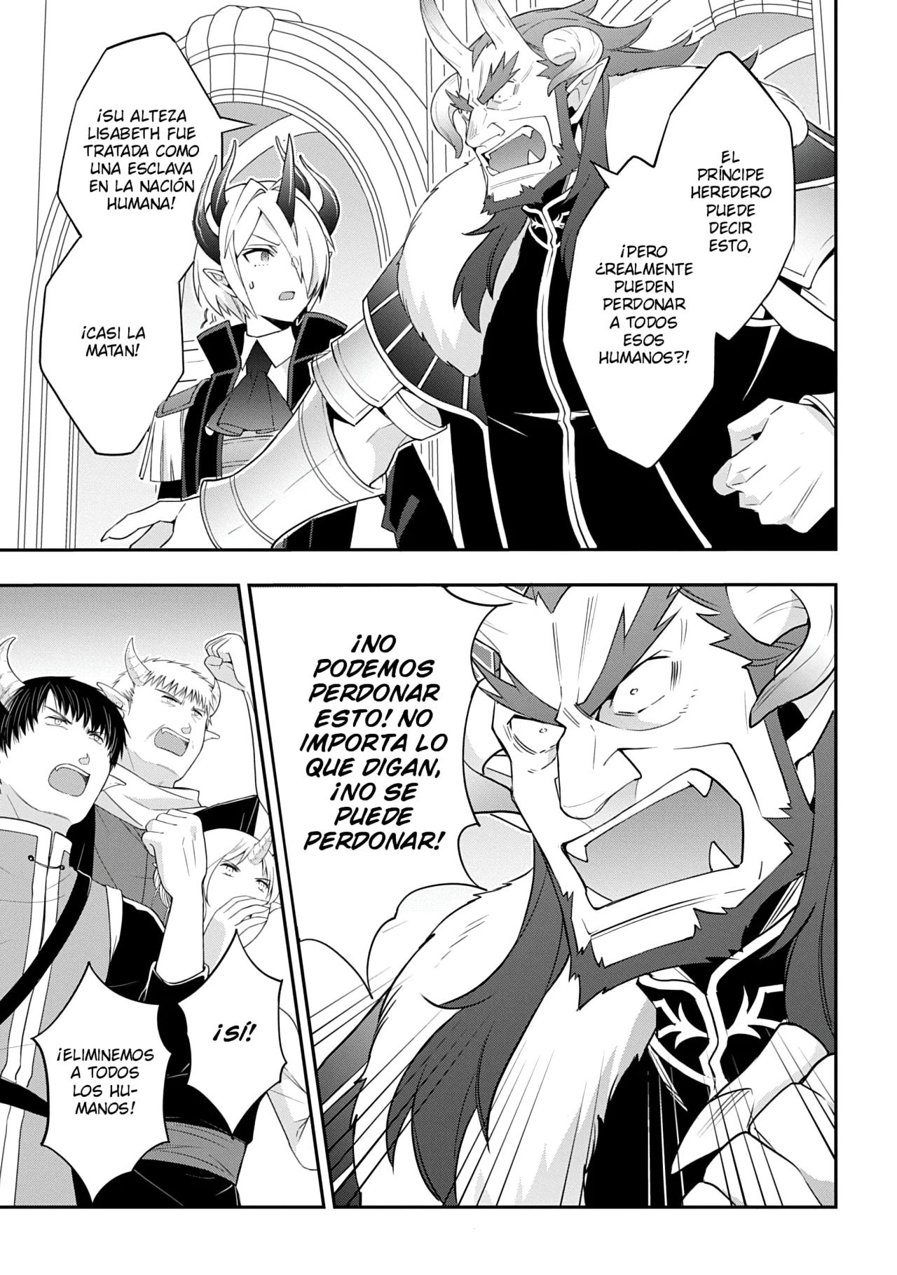 Tensei Kizoku no Isekai Boukenroku ~Jichou wo Shiranai Kamigami no Shito~ Capítulo 73 - Page 21