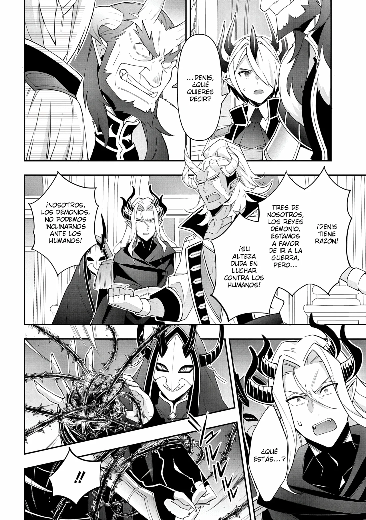 Tensei Kizoku no Isekai Boukenroku ~Jichou wo Shiranai Kamigami no Shito~ Capítulo 73 - Page 22