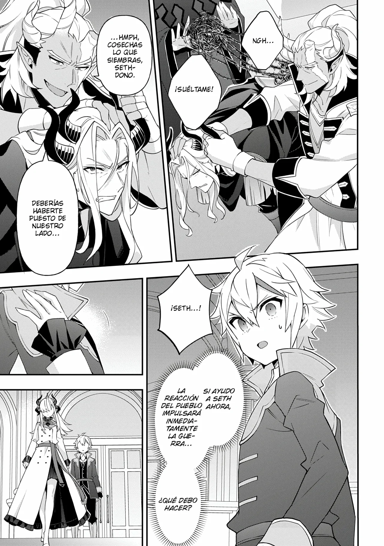 Tensei Kizoku no Isekai Boukenroku ~Jichou wo Shiranai Kamigami no Shito~ Capítulo 73 - Page 23