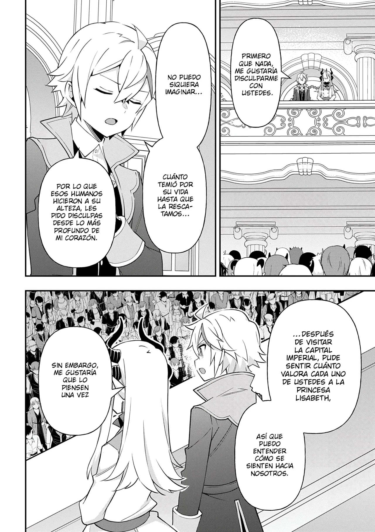 Tensei Kizoku no Isekai Boukenroku ~Jichou wo Shiranai Kamigami no Shito~ Capítulo 73 - Page 26