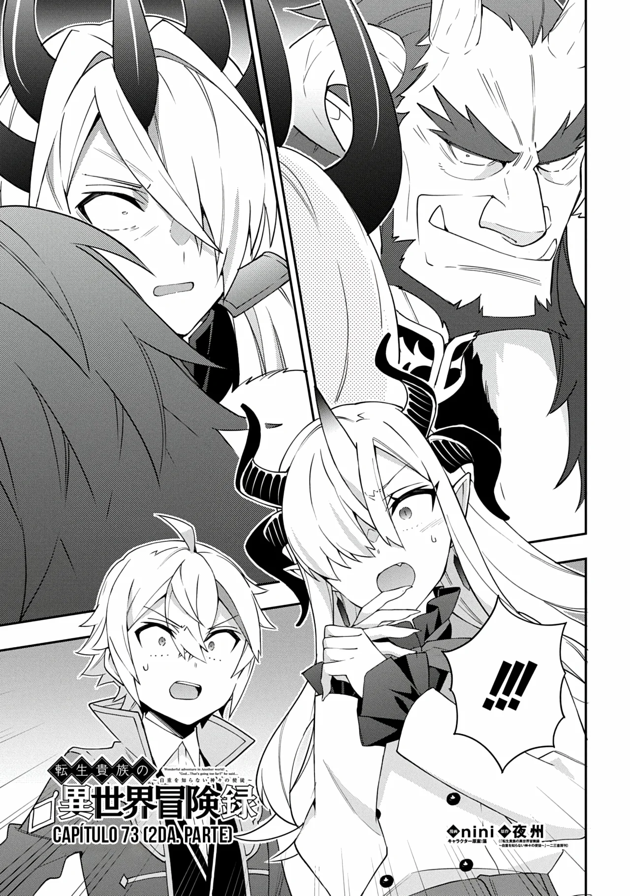 Tensei Kizoku no Isekai Boukenroku ~Jichou wo Shiranai Kamigami no Shito~ Capítulo 73 - Page 29