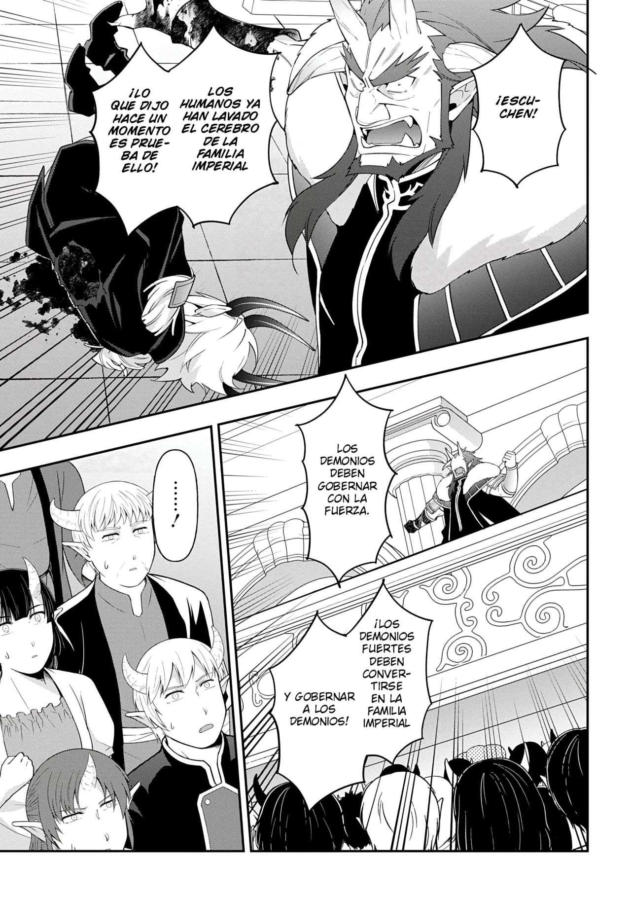 Tensei Kizoku no Isekai Boukenroku ~Jichou wo Shiranai Kamigami no Shito~ Capítulo 73 - Page 31