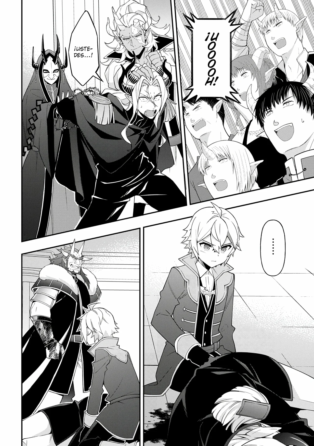 Tensei Kizoku no Isekai Boukenroku ~Jichou wo Shiranai Kamigami no Shito~ Capítulo 73 - Page 32