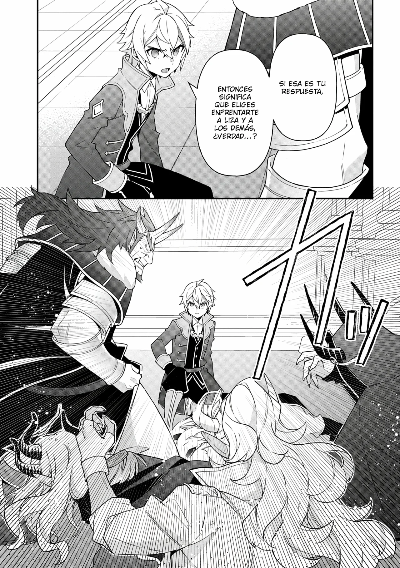 Tensei Kizoku no Isekai Boukenroku ~Jichou wo Shiranai Kamigami no Shito~ Capítulo 73 - Page 35