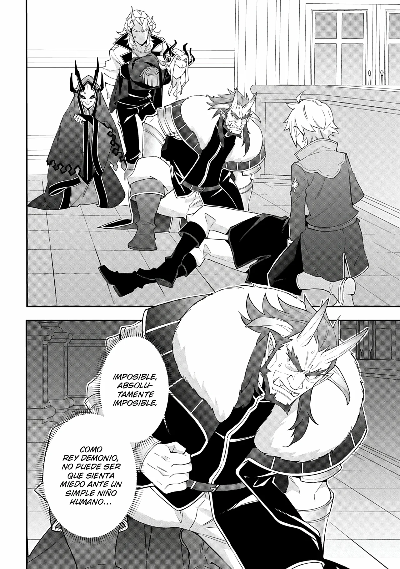 Tensei Kizoku no Isekai Boukenroku ~Jichou wo Shiranai Kamigami no Shito~ Capítulo 73 - Page 36