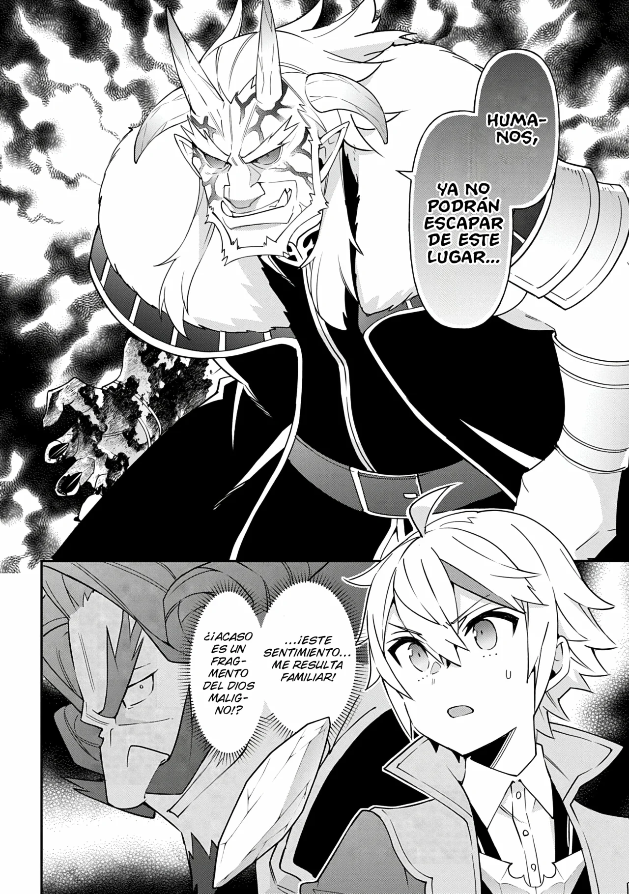 Tensei Kizoku no Isekai Boukenroku ~Jichou wo Shiranai Kamigami no Shito~ Capítulo 73 - Page 38