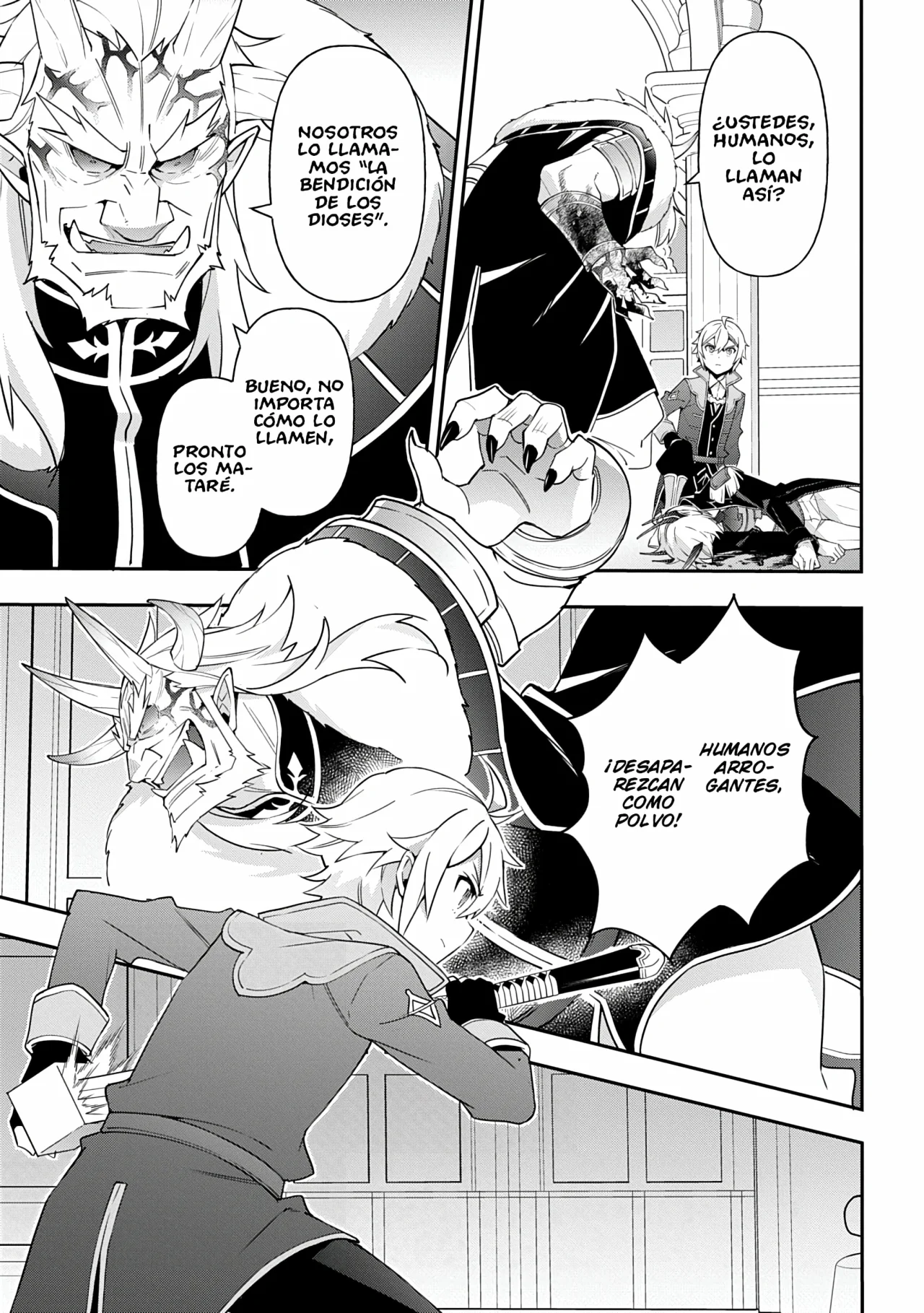 Tensei Kizoku no Isekai Boukenroku ~Jichou wo Shiranai Kamigami no Shito~ Capítulo 73 - Page 39