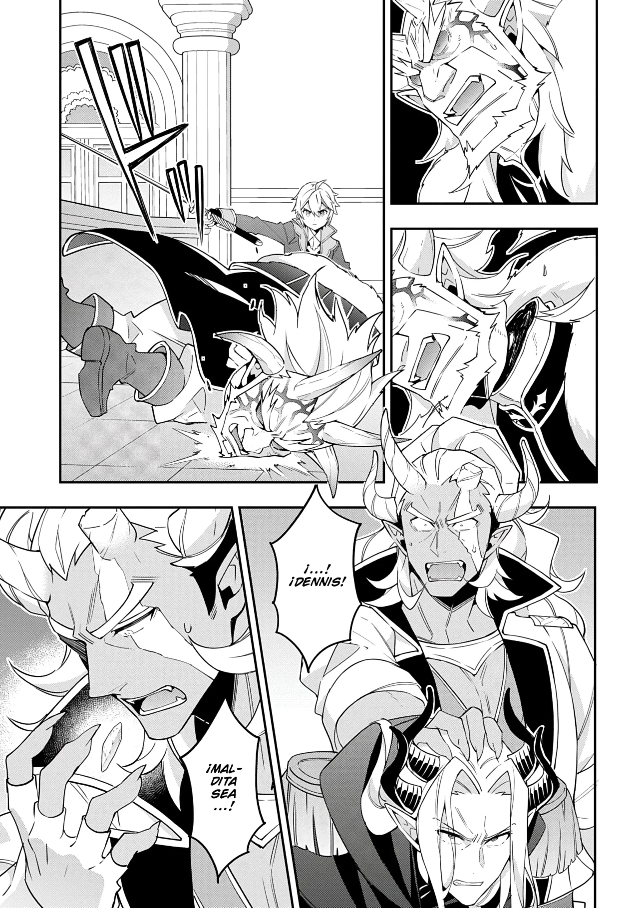 Tensei Kizoku no Isekai Boukenroku ~Jichou wo Shiranai Kamigami no Shito~ Capítulo 73 - Page 41
