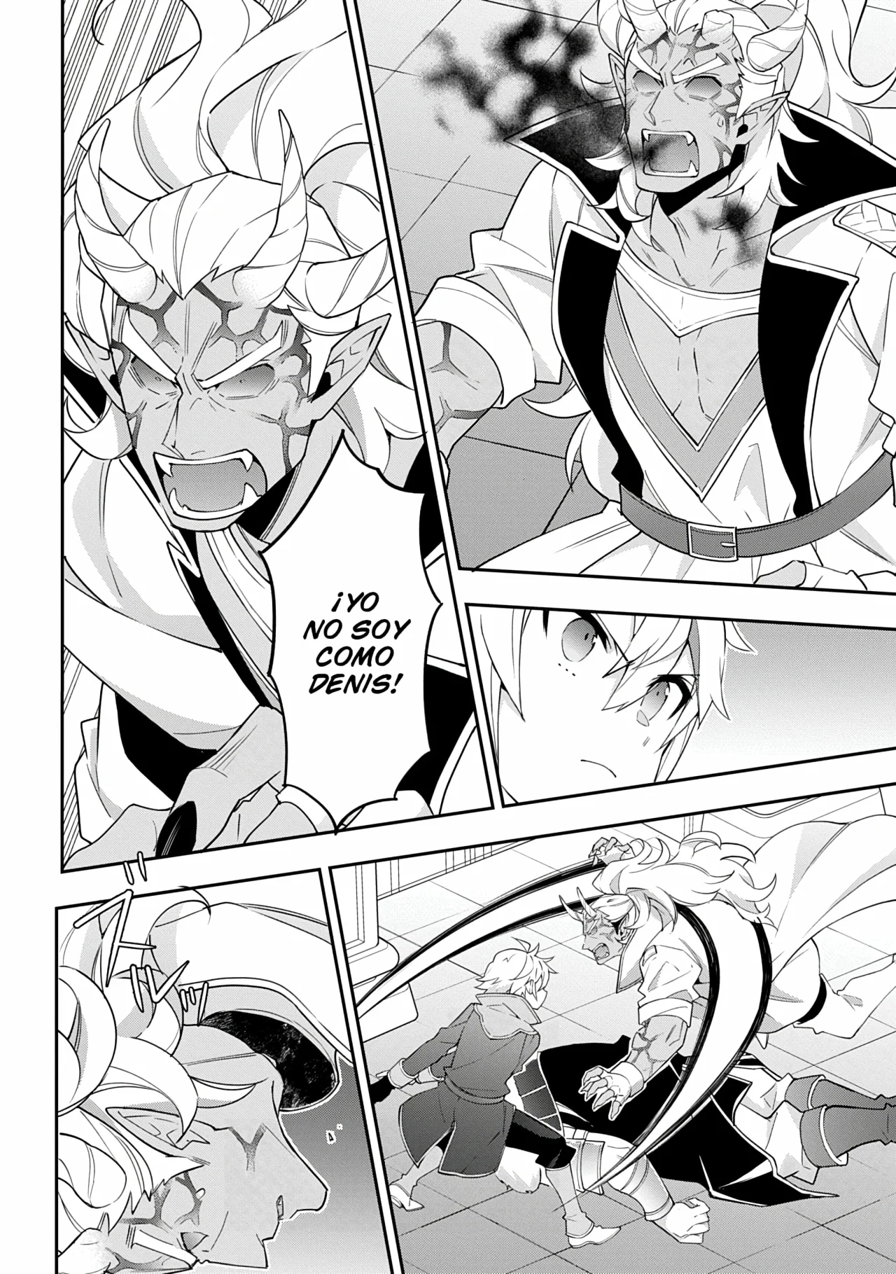 Tensei Kizoku no Isekai Boukenroku ~Jichou wo Shiranai Kamigami no Shito~ Capítulo 73 - Page 42