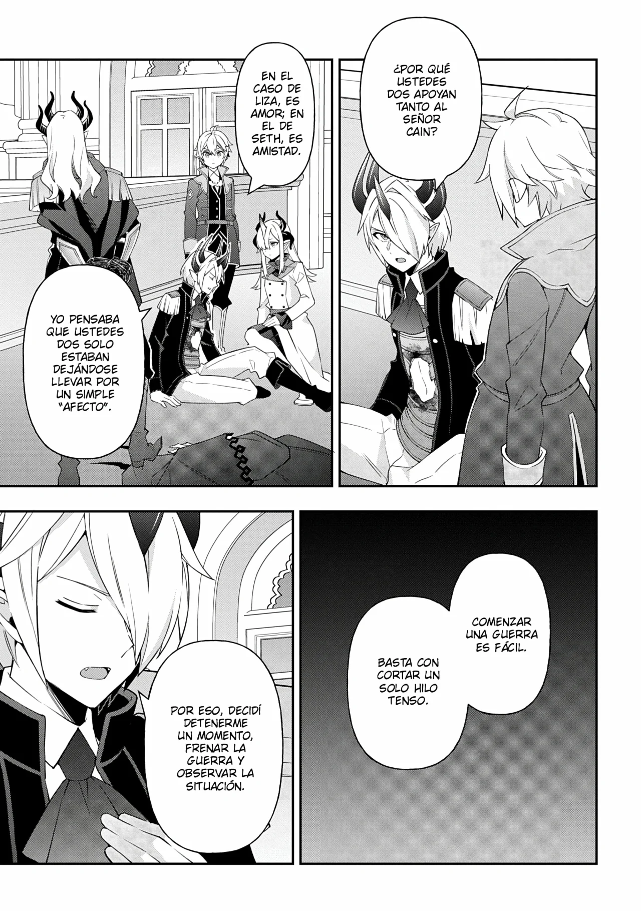 Tensei Kizoku no Isekai Boukenroku ~Jichou wo Shiranai Kamigami no Shito~ Capítulo 73 - Page 47