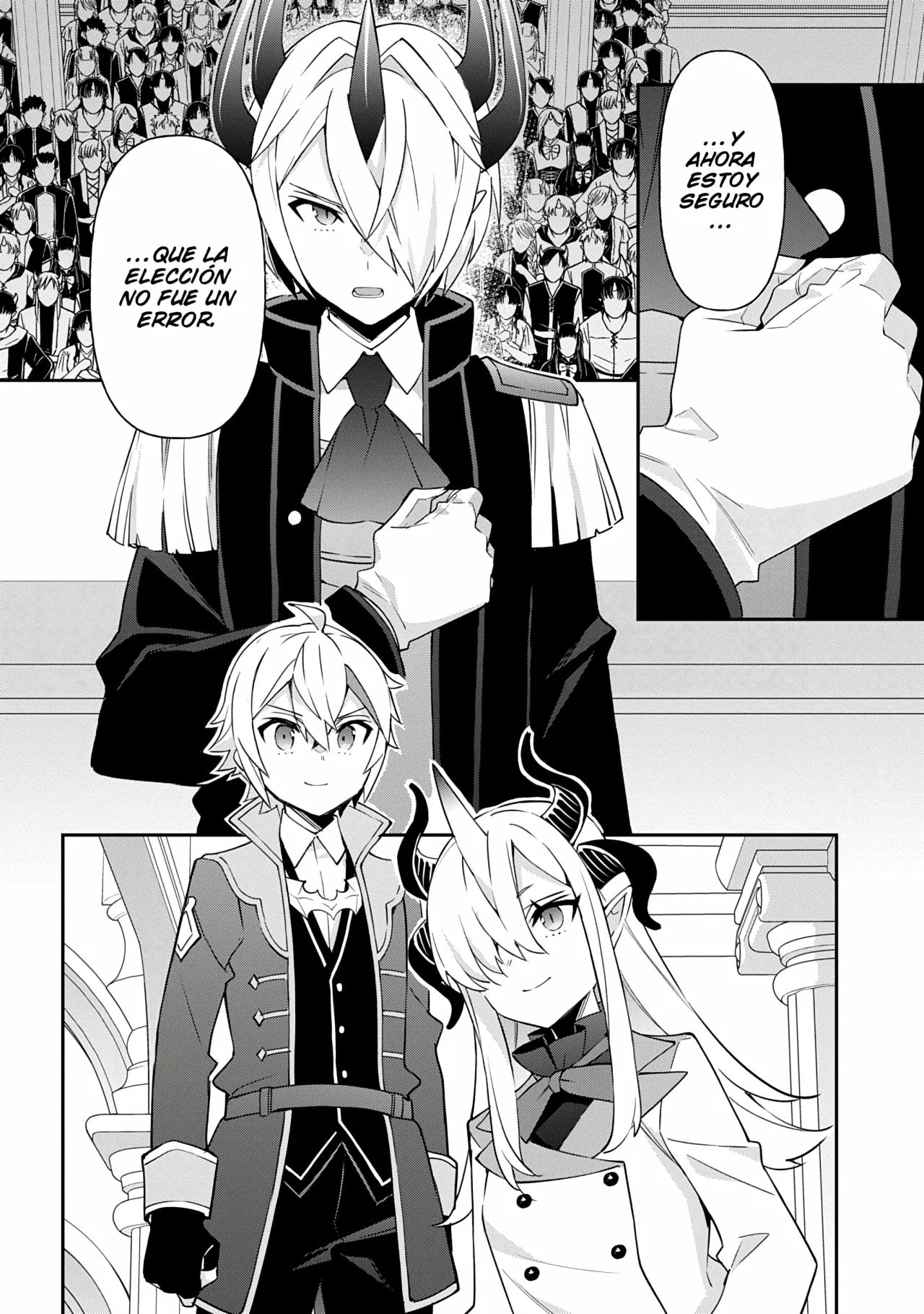 Tensei Kizoku no Isekai Boukenroku ~Jichou wo Shiranai Kamigami no Shito~ Capítulo 73 - Page 48