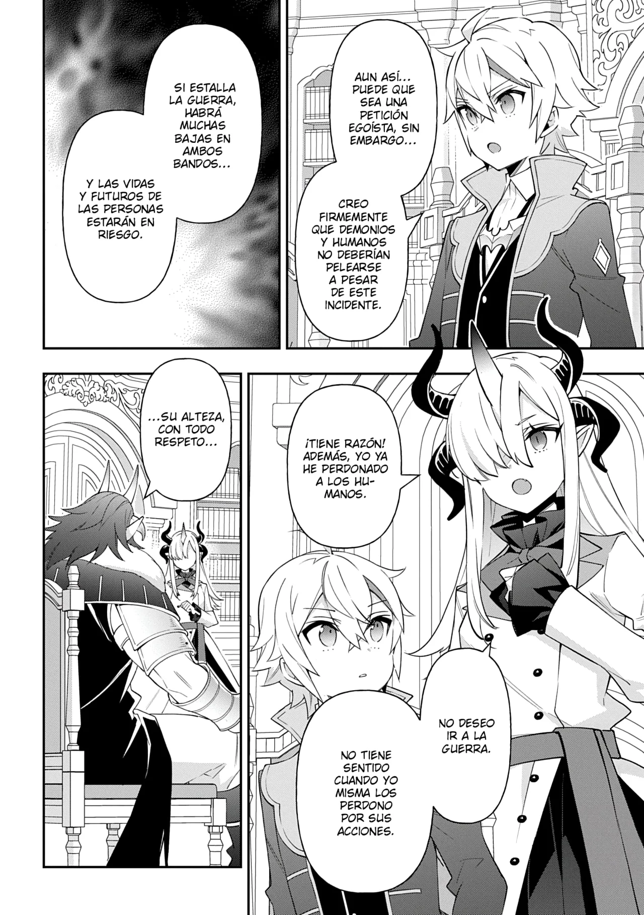 Tensei Kizoku no Isekai Boukenroku ~Jichou wo Shiranai Kamigami no Shito~ Capítulo 73 - Page 6