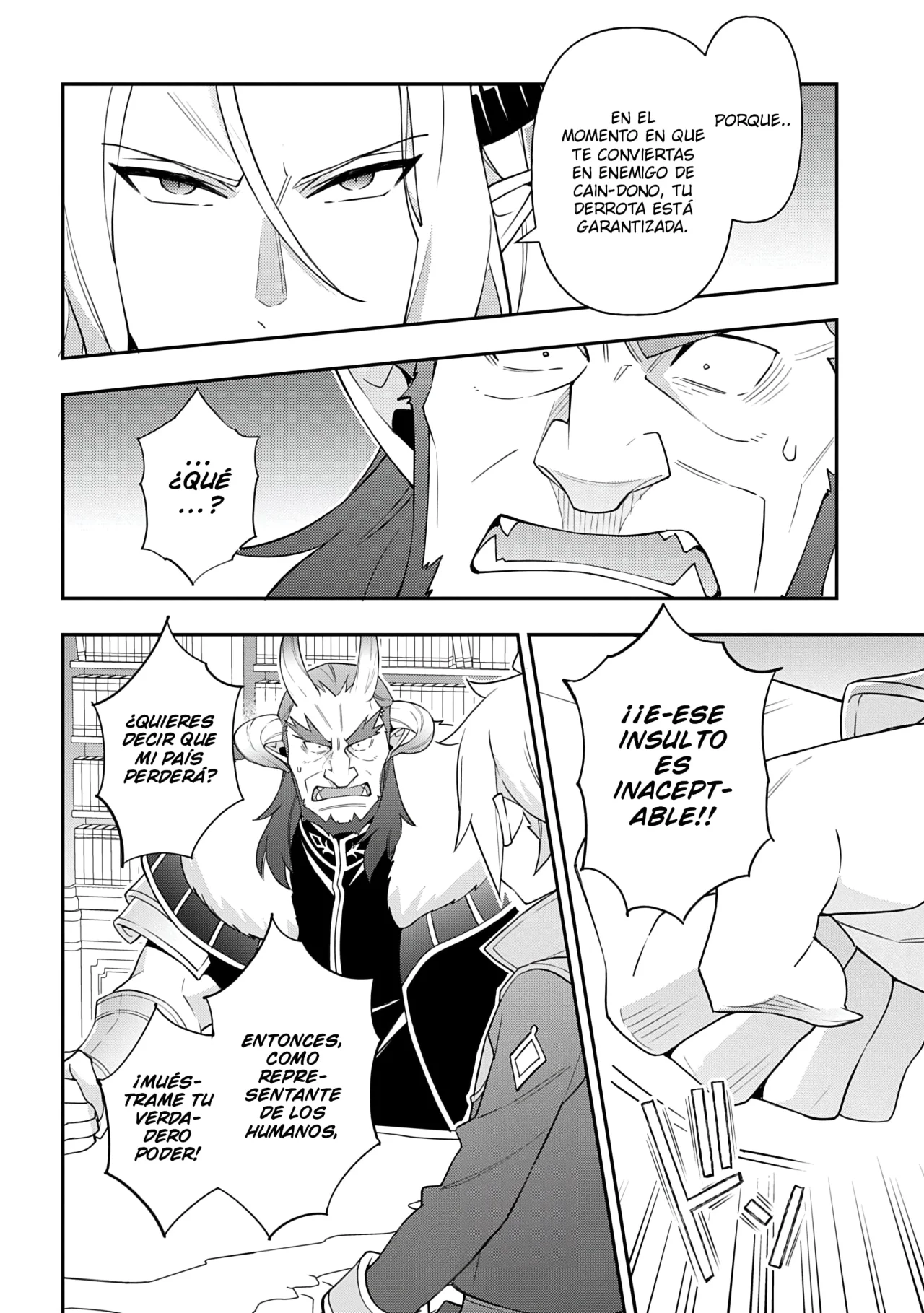 Tensei Kizoku no Isekai Boukenroku ~Jichou wo Shiranai Kamigami no Shito~ Capítulo 73 - Page 8