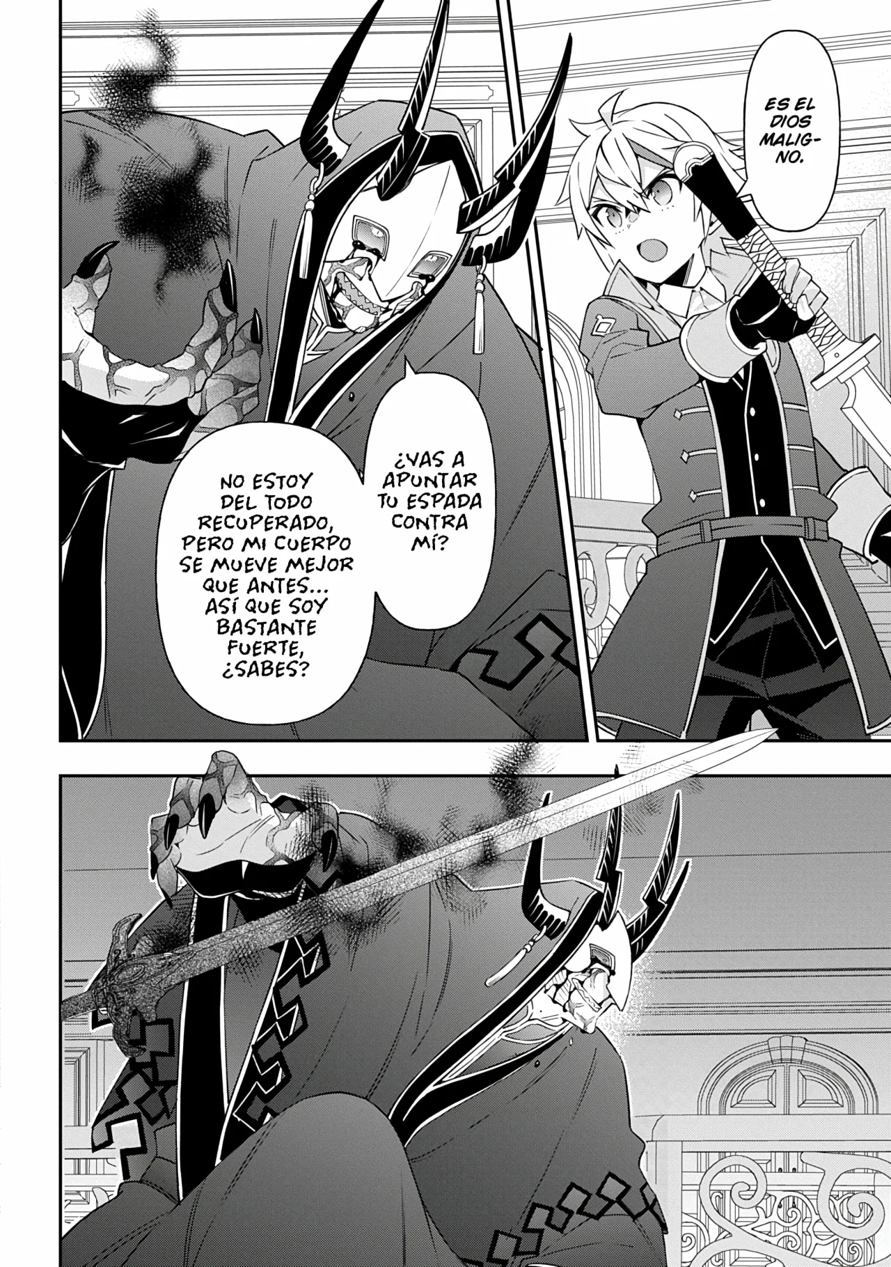 Tensei Kizoku no Isekai Boukenroku ~Jichou wo Shiranai Kamigami no Shito~ Capítulo 74 - Page 12