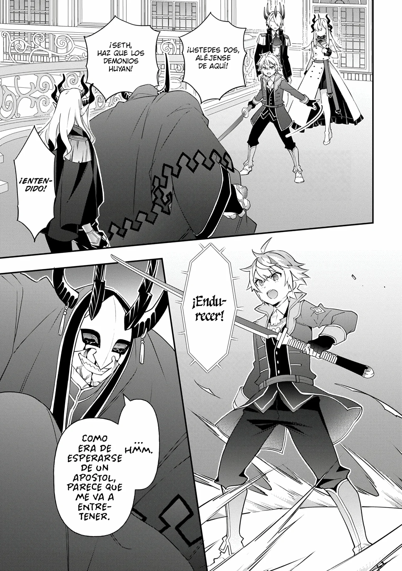Tensei Kizoku no Isekai Boukenroku ~Jichou wo Shiranai Kamigami no Shito~ Capítulo 74 - Page 13