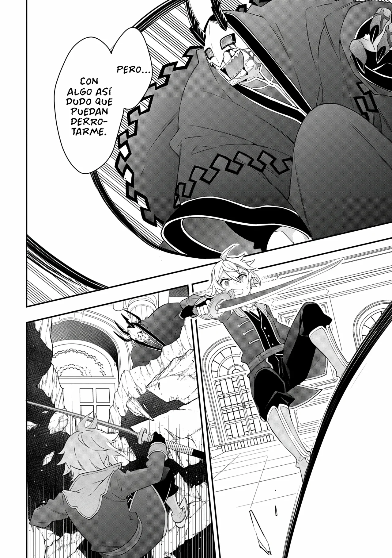 Tensei Kizoku no Isekai Boukenroku ~Jichou wo Shiranai Kamigami no Shito~ Capítulo 74 - Page 14