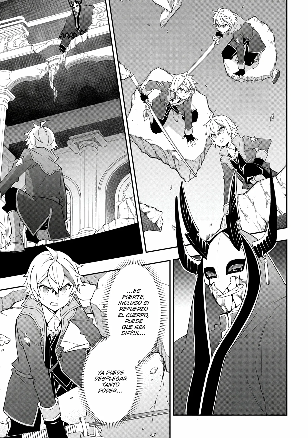 Tensei Kizoku no Isekai Boukenroku ~Jichou wo Shiranai Kamigami no Shito~ Capítulo 74 - Page 15