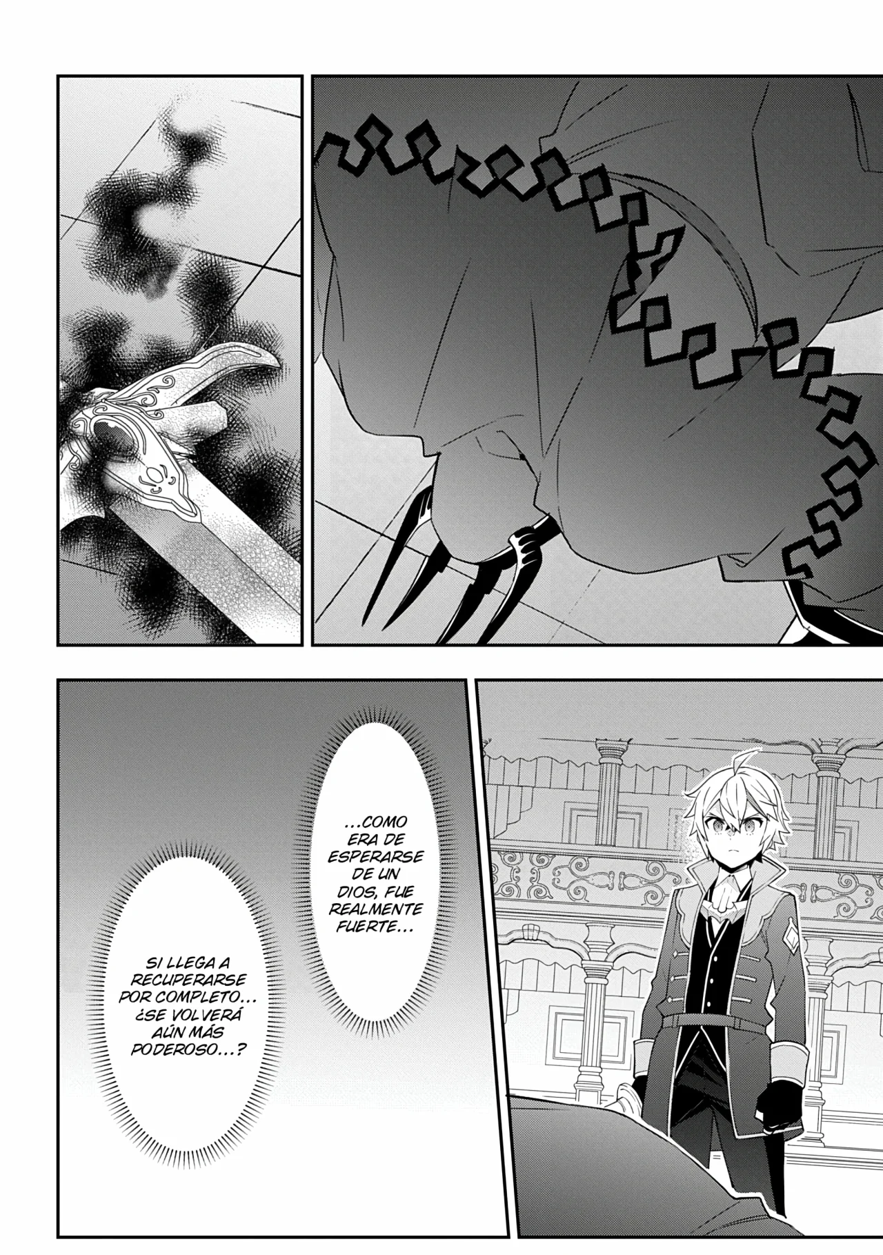 Tensei Kizoku no Isekai Boukenroku ~Jichou wo Shiranai Kamigami no Shito~ Capítulo 74 - Page 18