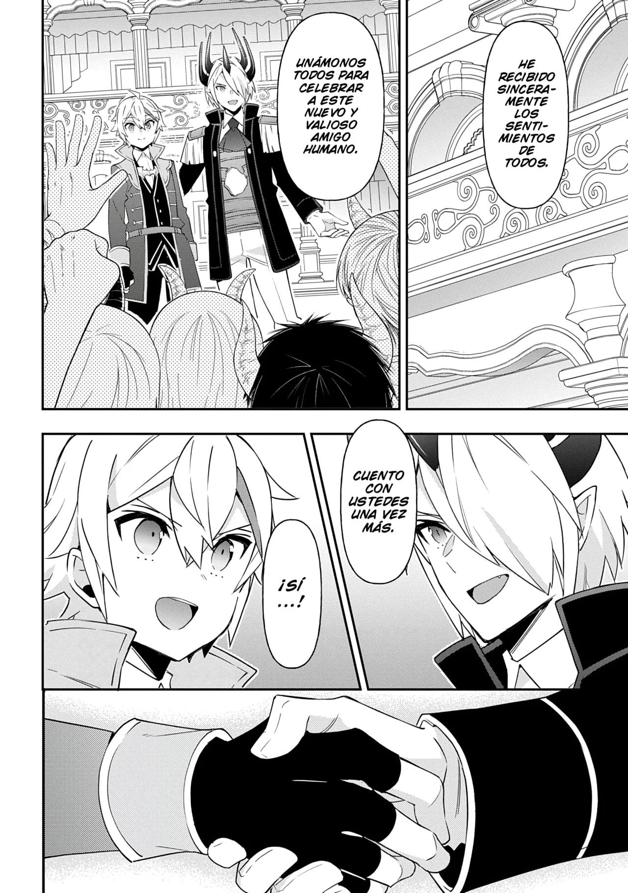 Tensei Kizoku no Isekai Boukenroku ~Jichou wo Shiranai Kamigami no Shito~ Capítulo 74 - Page 20